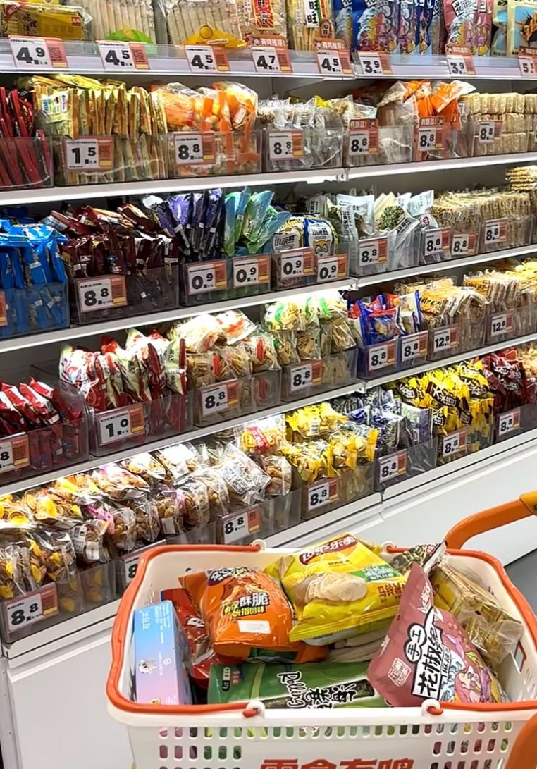 零食有鸣批发超市(永万路店)