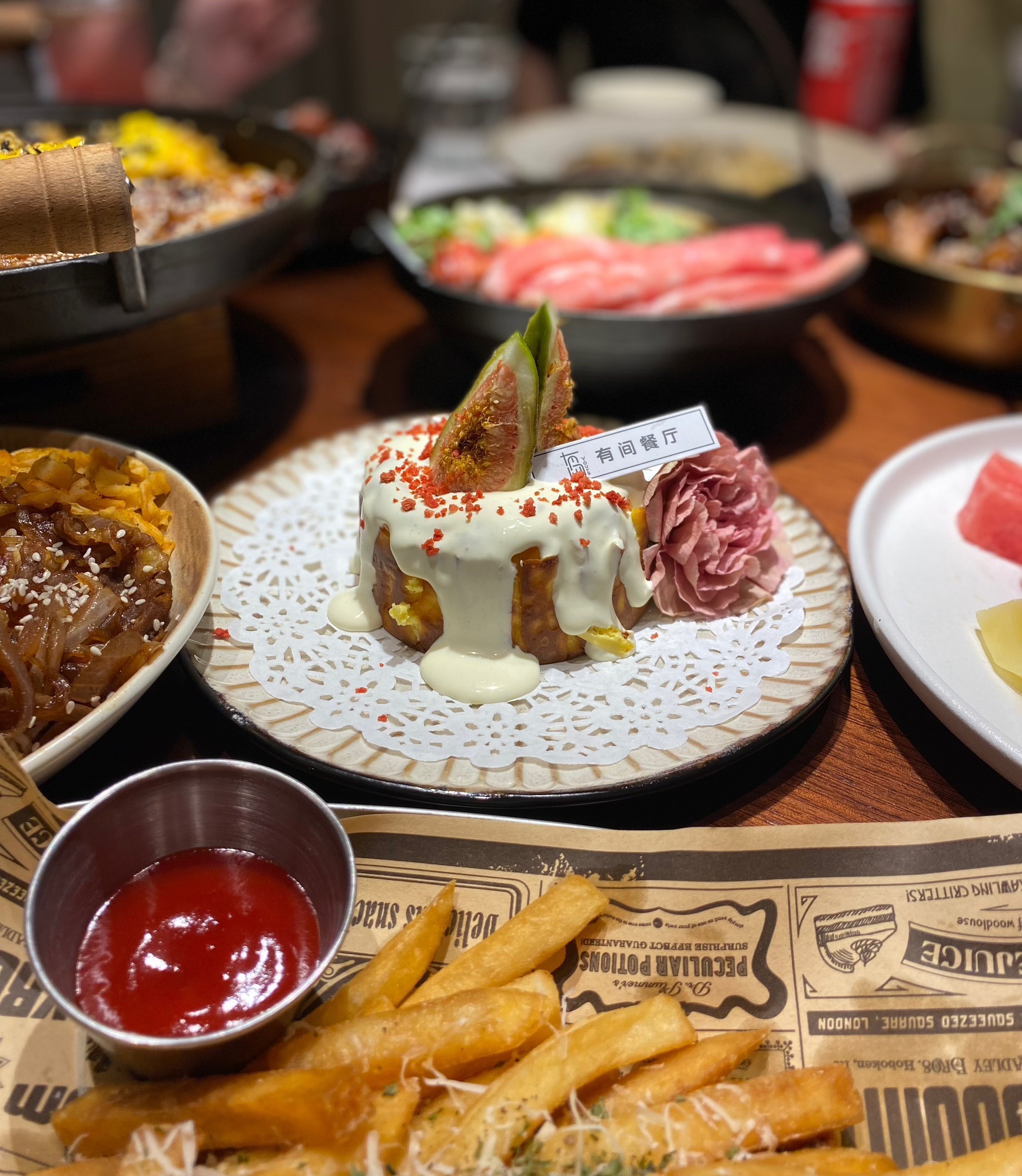 your’s有间餐厅