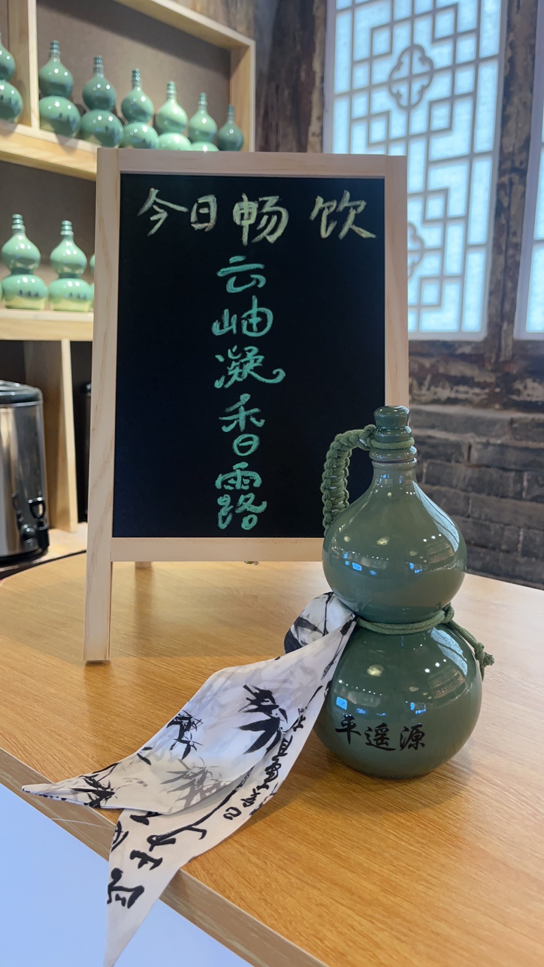 平遥源非遗文创园旅行图片 1