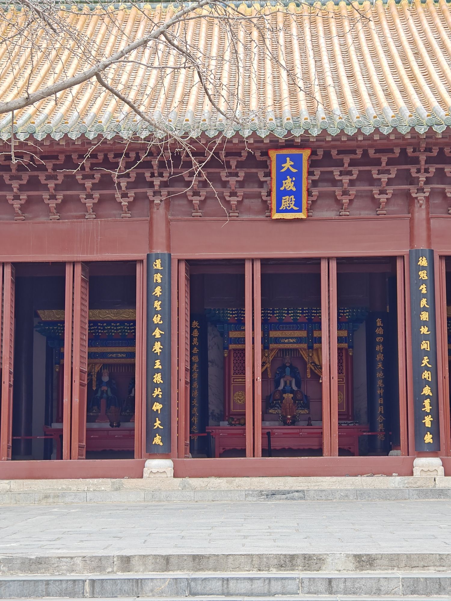 徐州文庙-大成殿实景照片