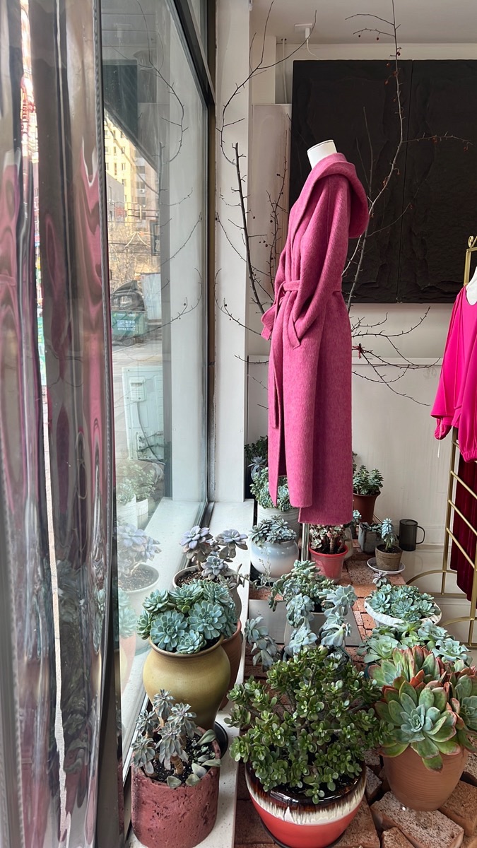 大美奕田服装店