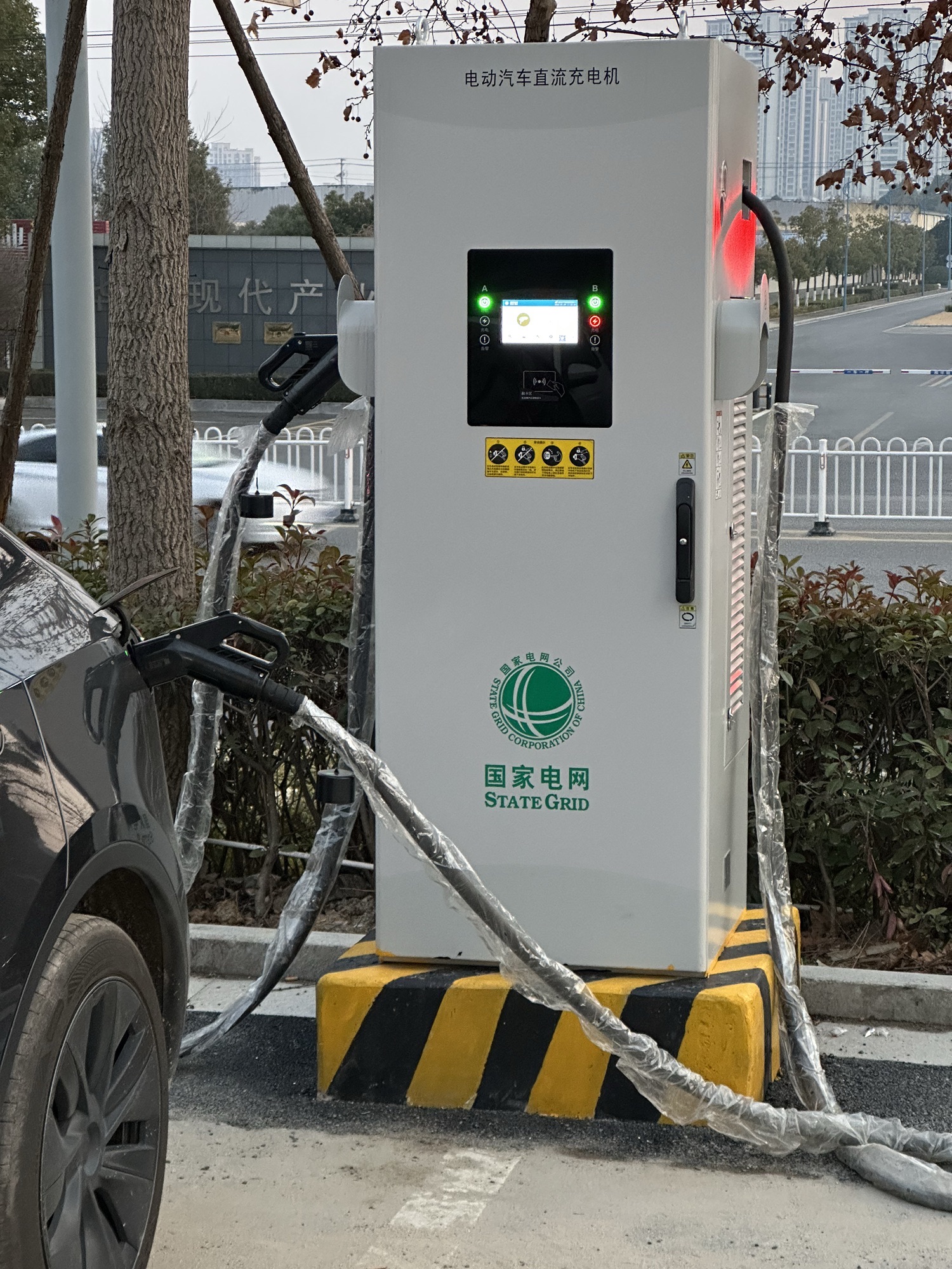 国家电网汽车充电站(安徽省六安市金安区新锦成开元名都酒店东侧停车场充电站)
