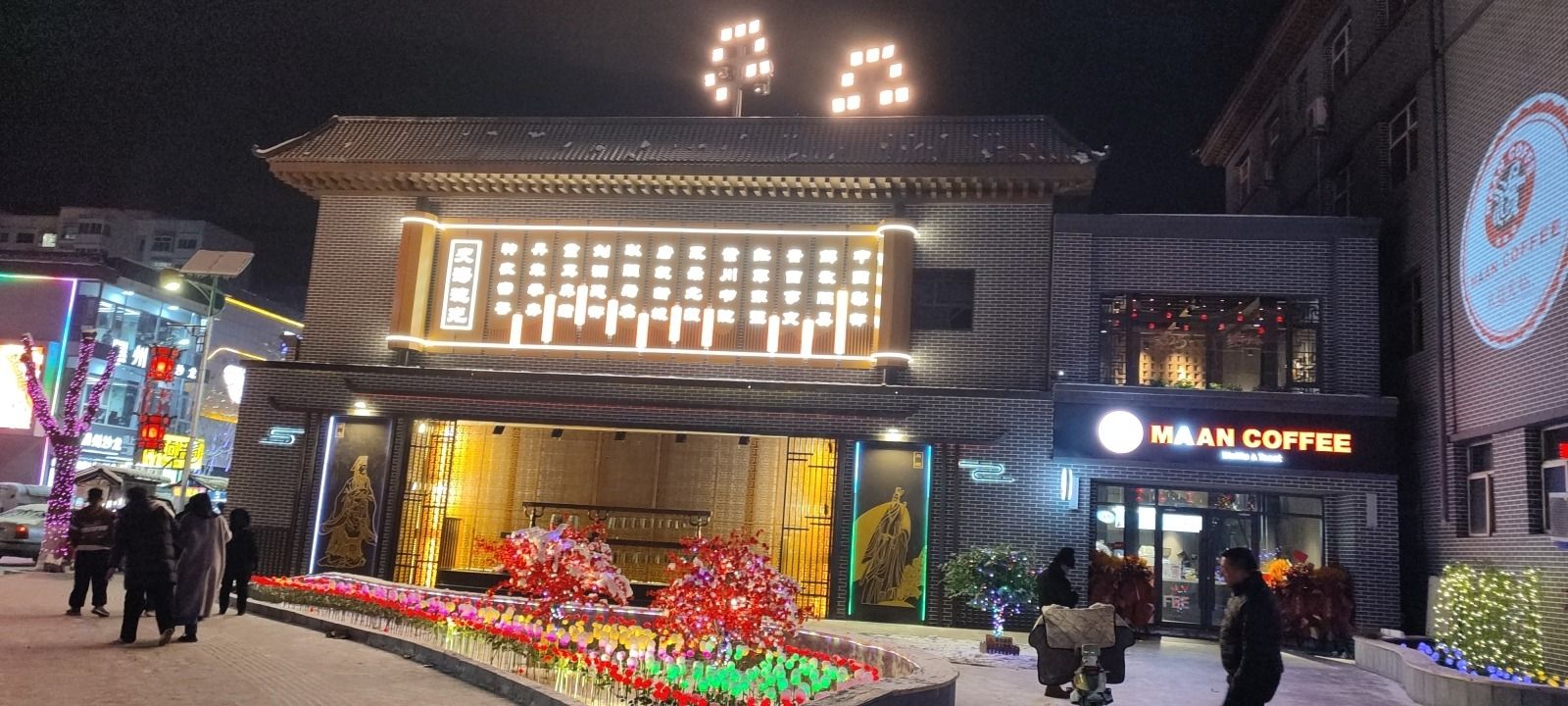 史海流光旅行图片 3