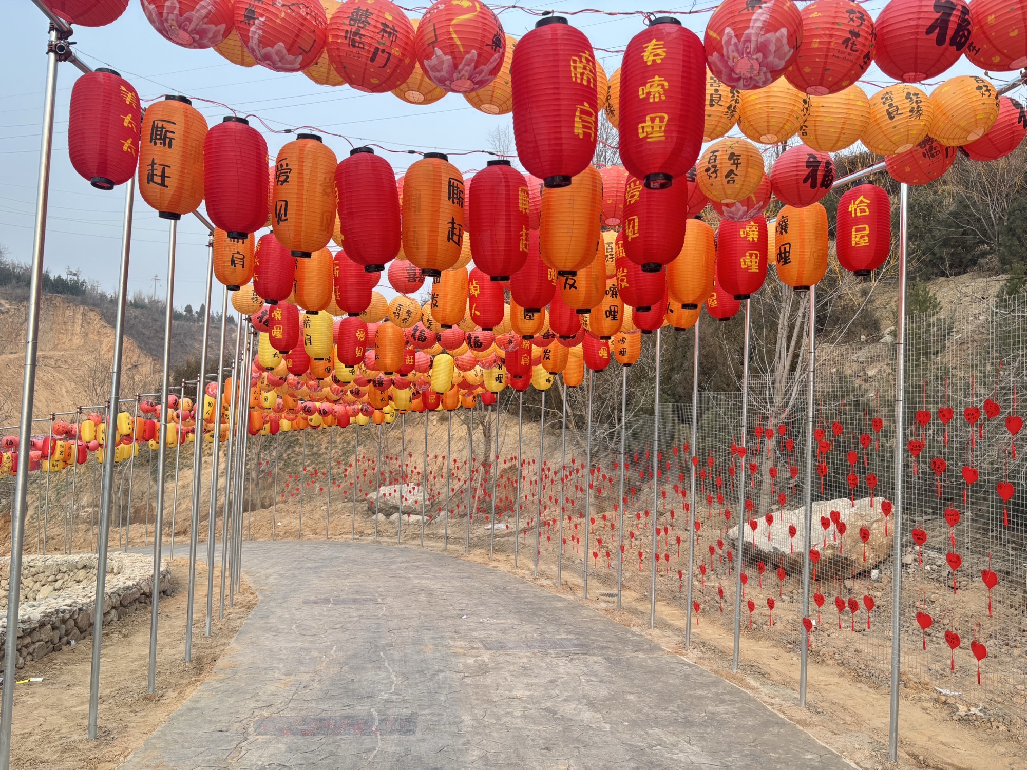 西厢爱情谷旅行图片 3