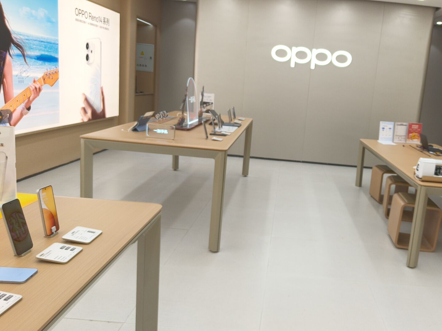 OPPO官方授权体验店(东营区银座茂店)
