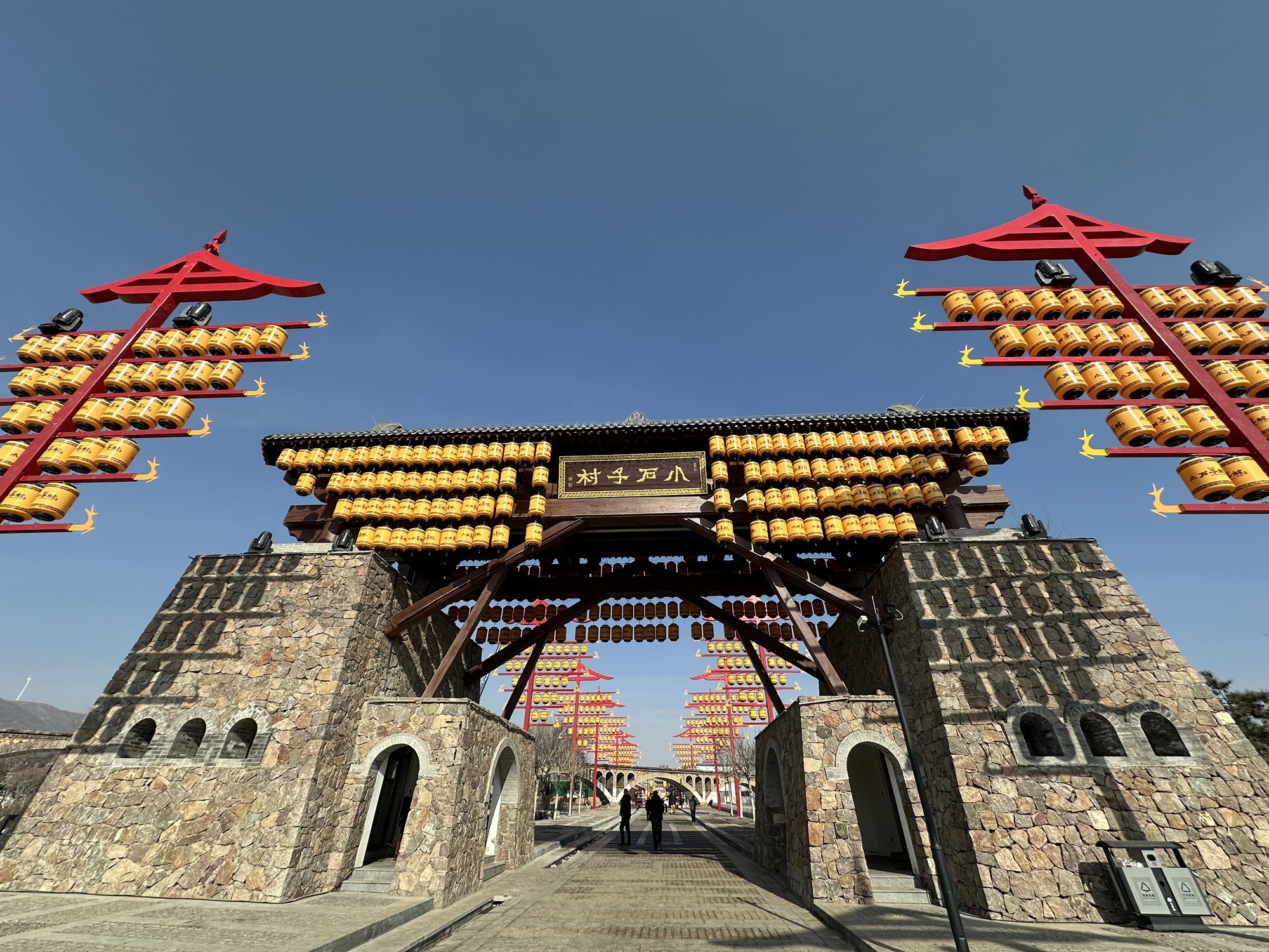 大同市小石子景区