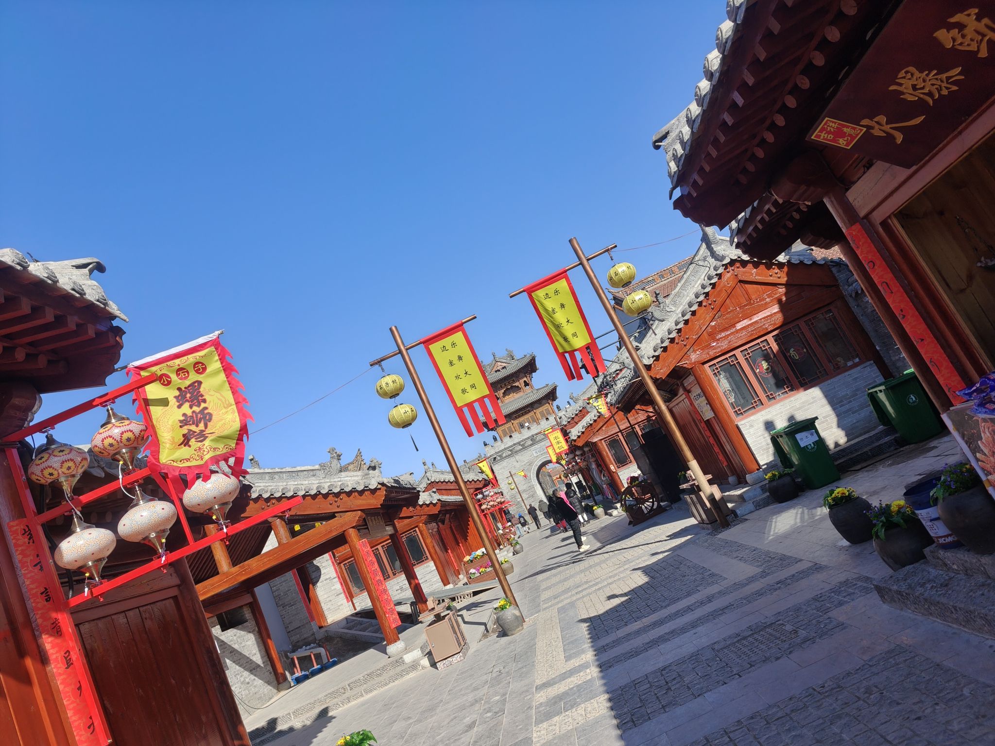 大同市小石子景区