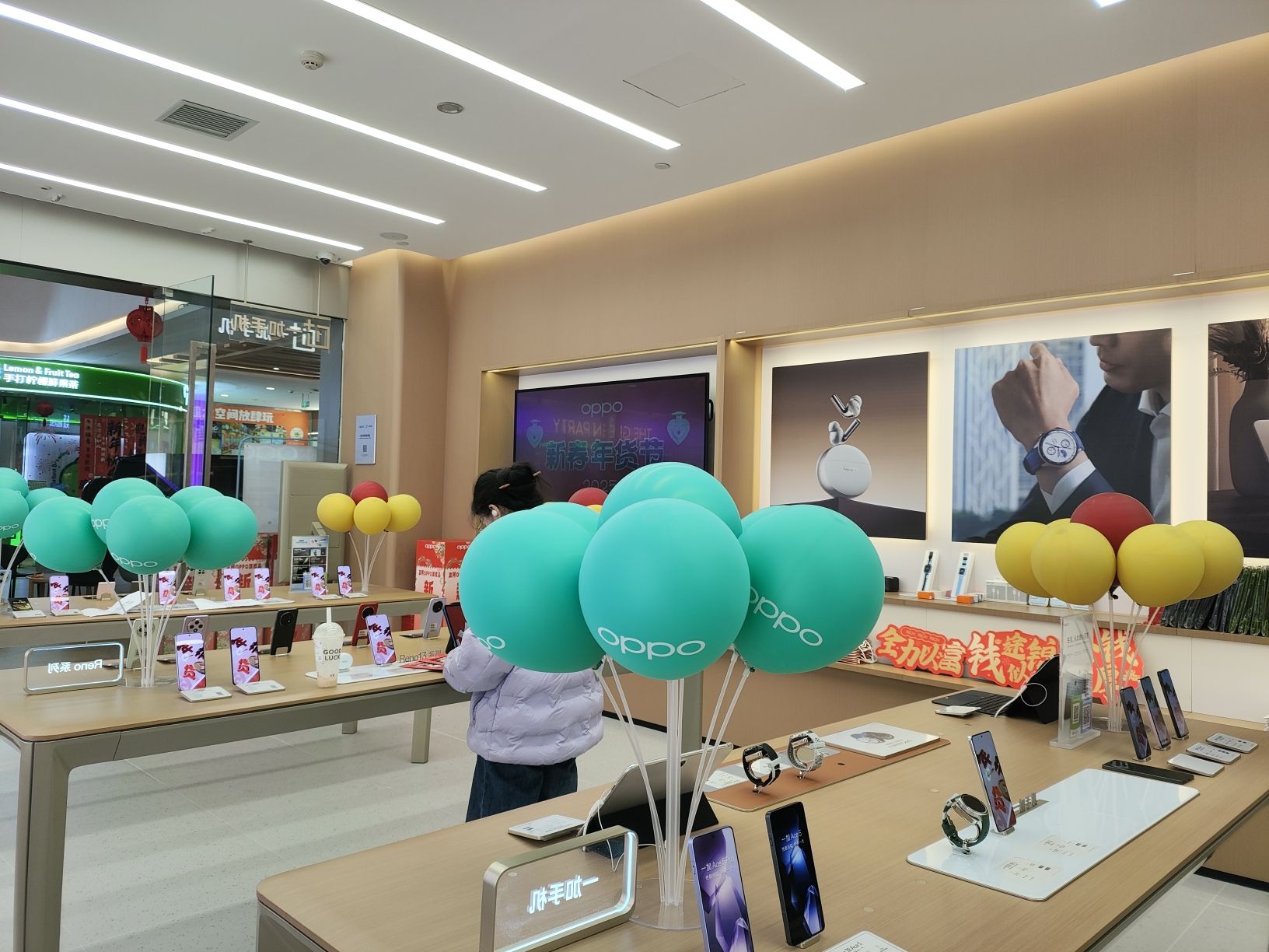OPPO官方授权体验店(邵阳双清区友阿国际广场店)