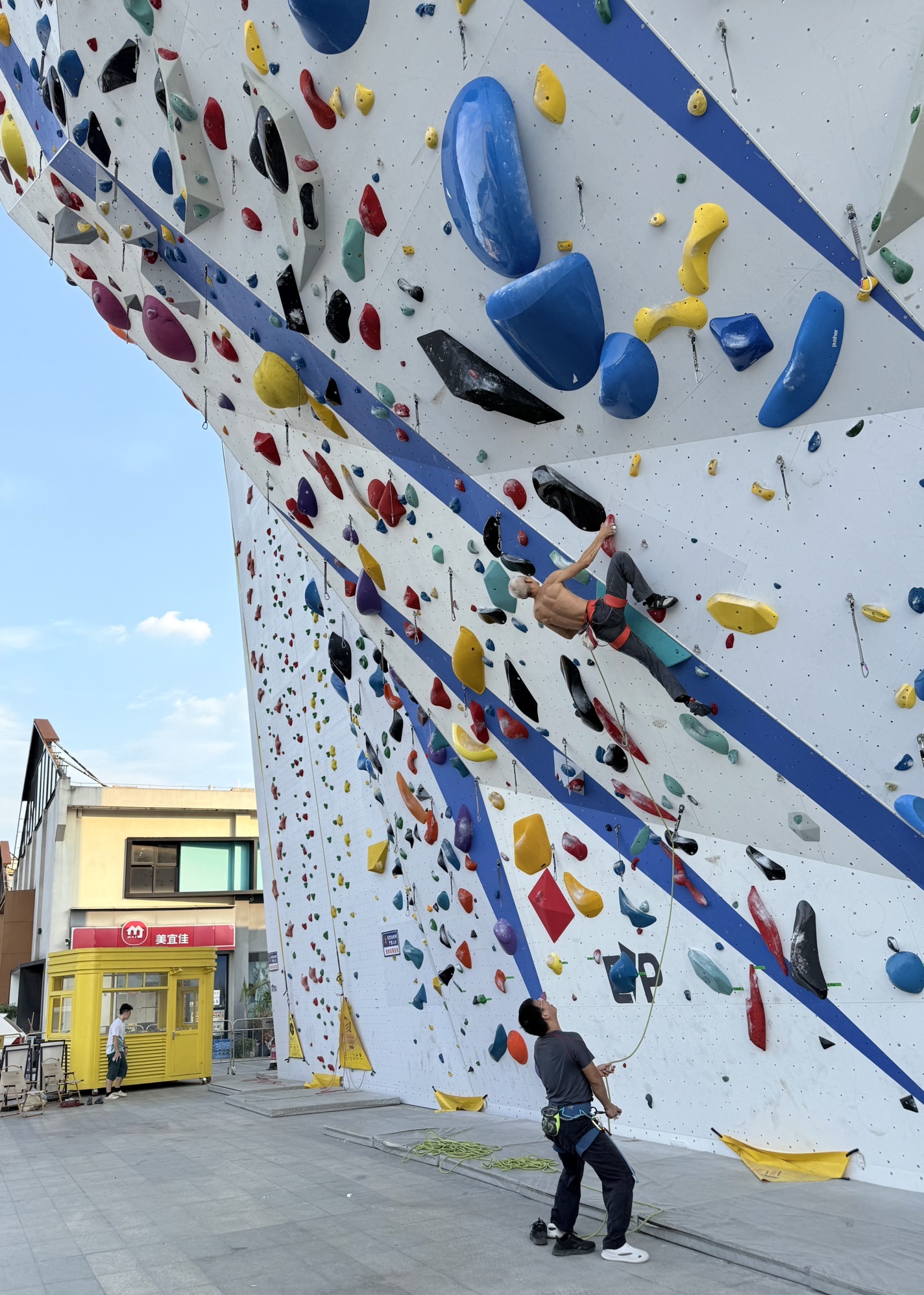 场地封面-普岚体育(番禺店)