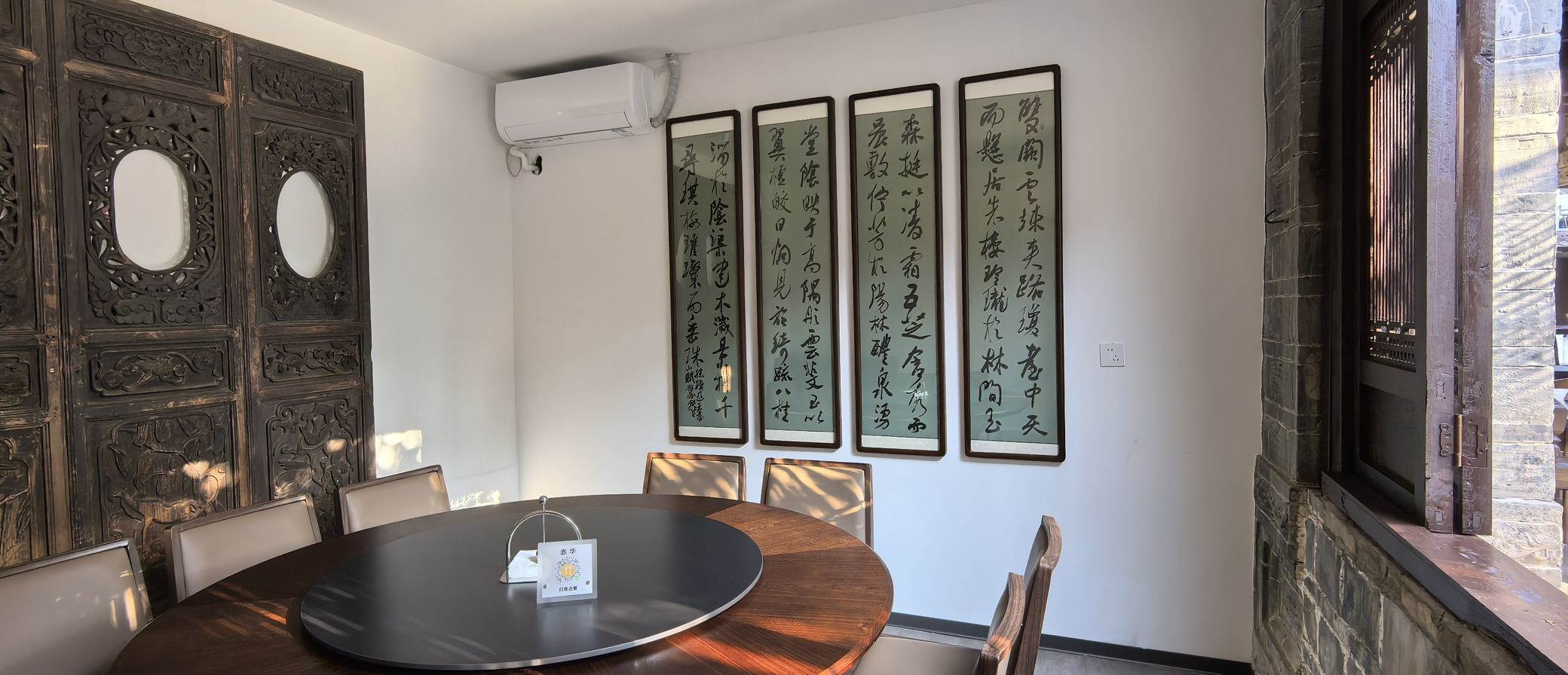 杨家花园深巷餐厅