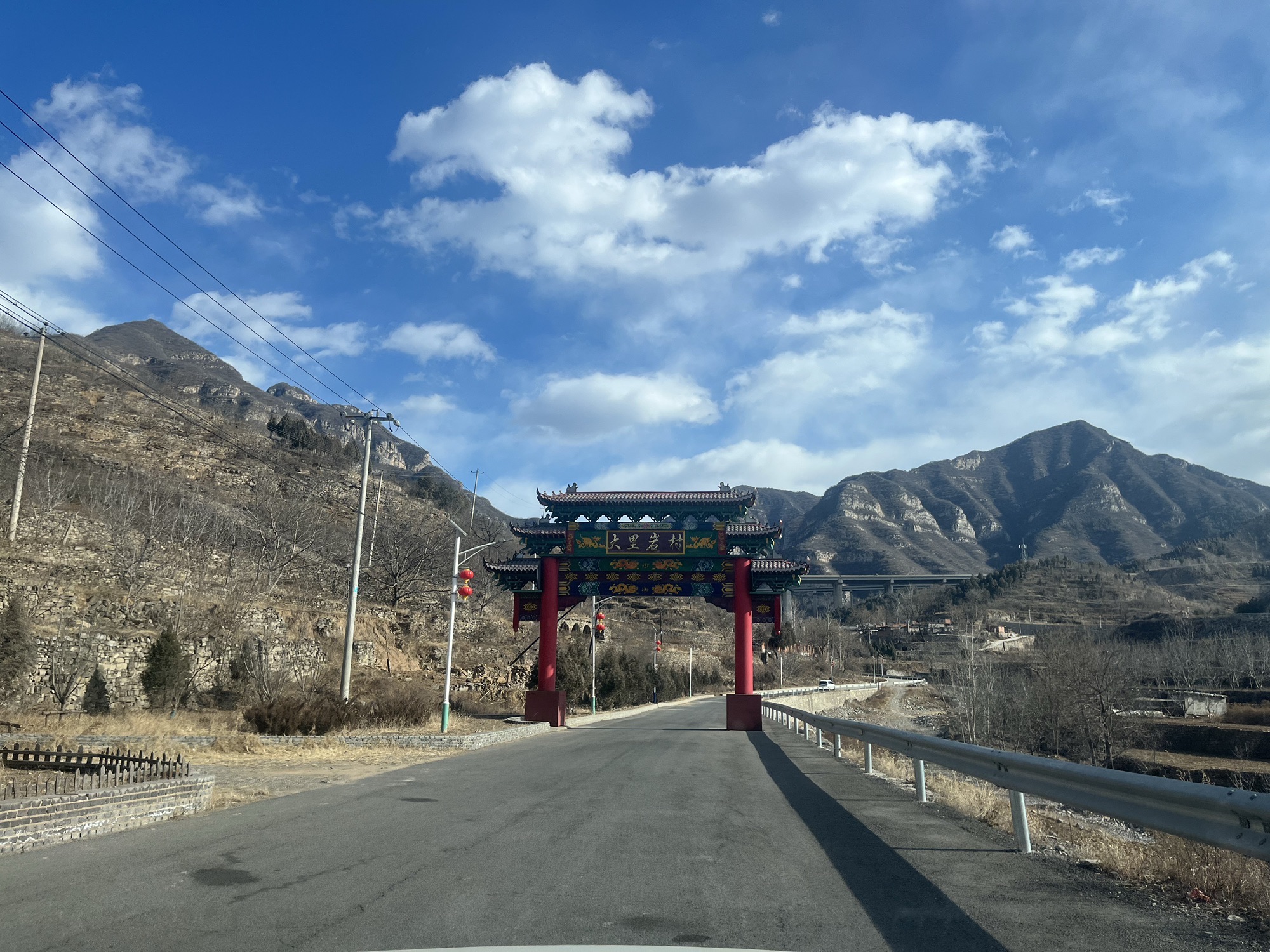 大里华夏门(大里岩风景区)旅行图片 1