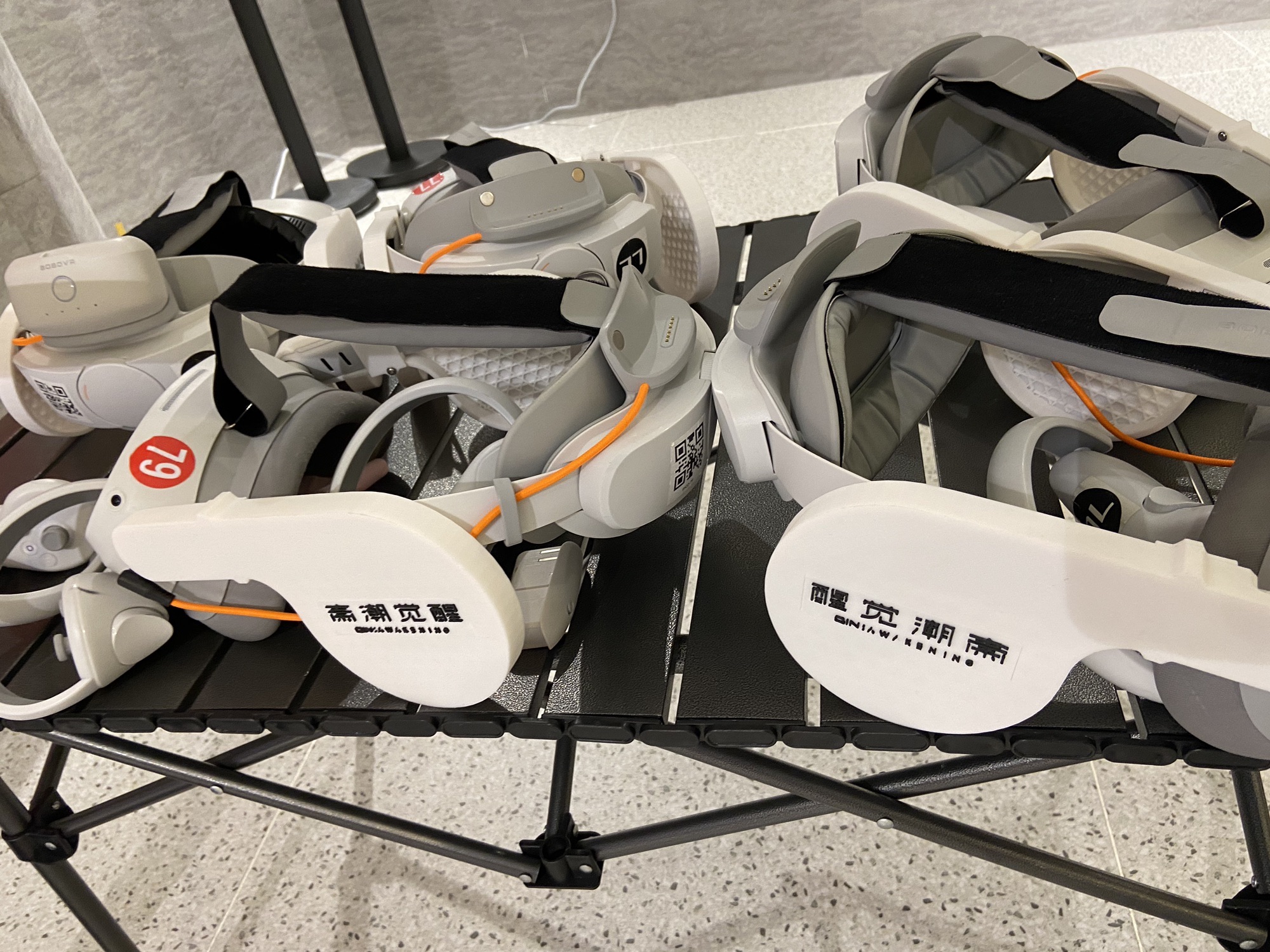 秦潮觉醒VR大空间(正大广场店)