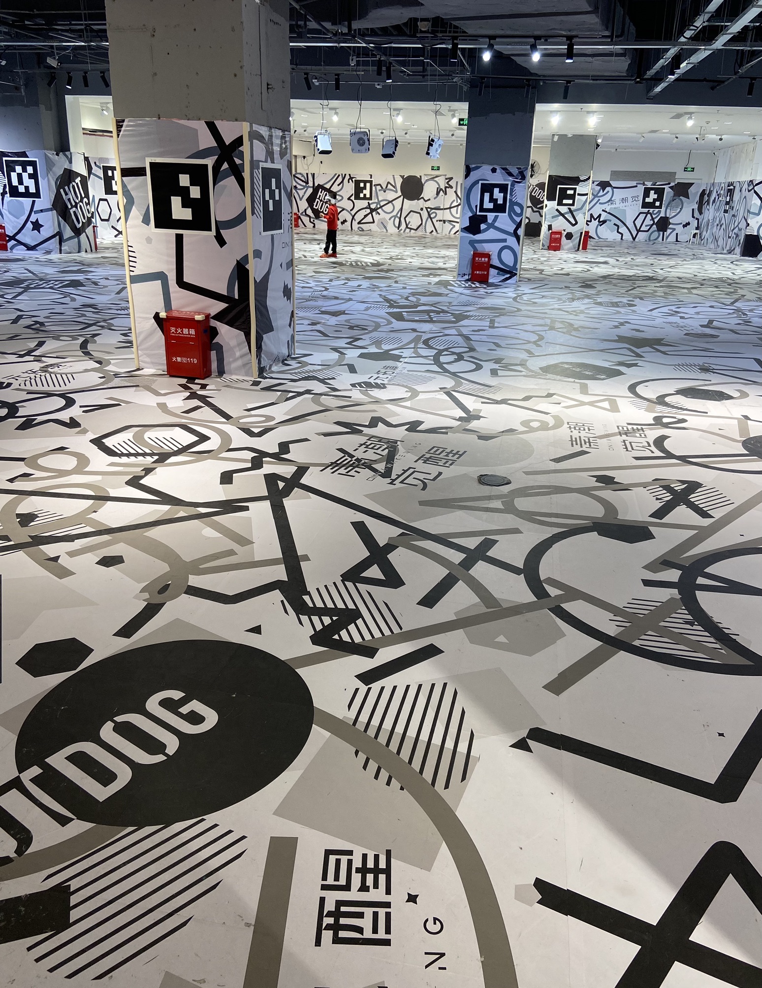 秦潮觉醒VR大空间(正大广场店)