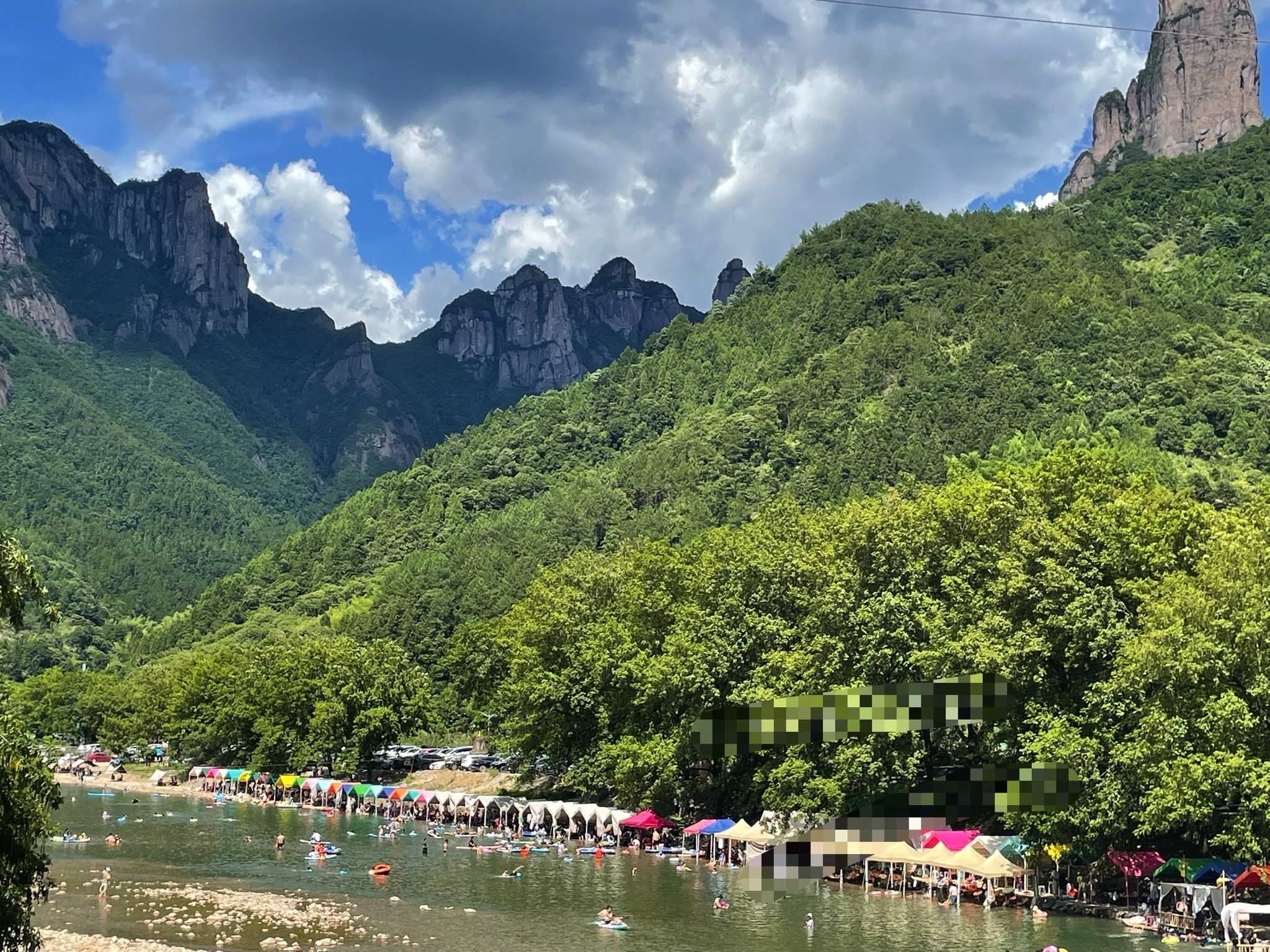 格山露营地
