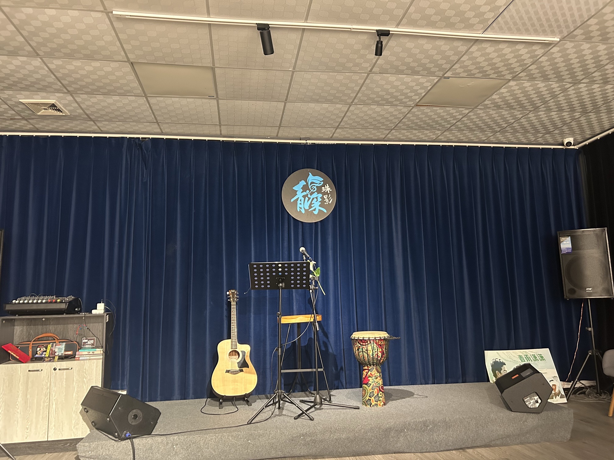 场地封面-青深民谣现场(珠影店)