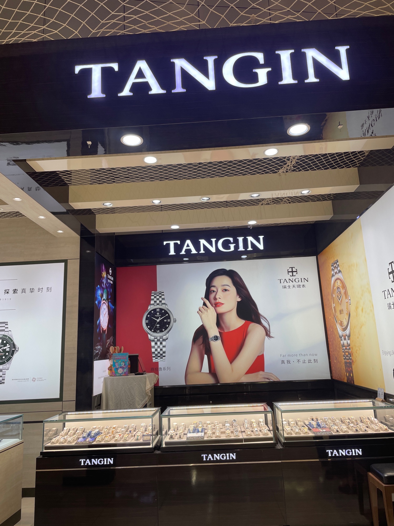 TANGIN瑞士天珺表
