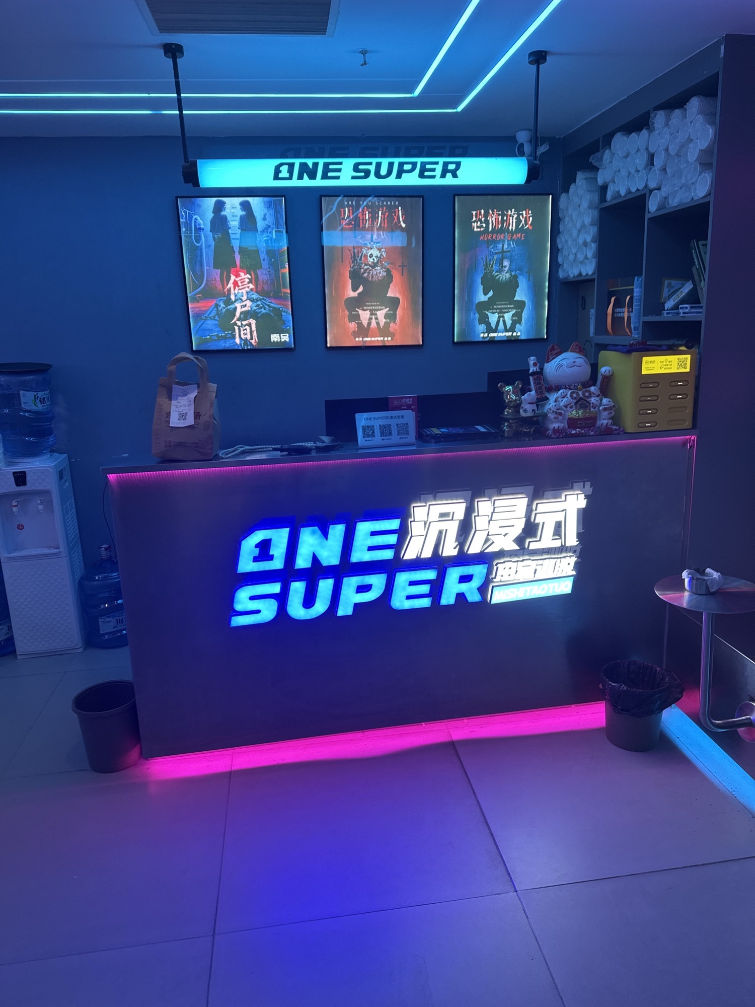 场地封面-恐怖游戏(春熙路IFS店)