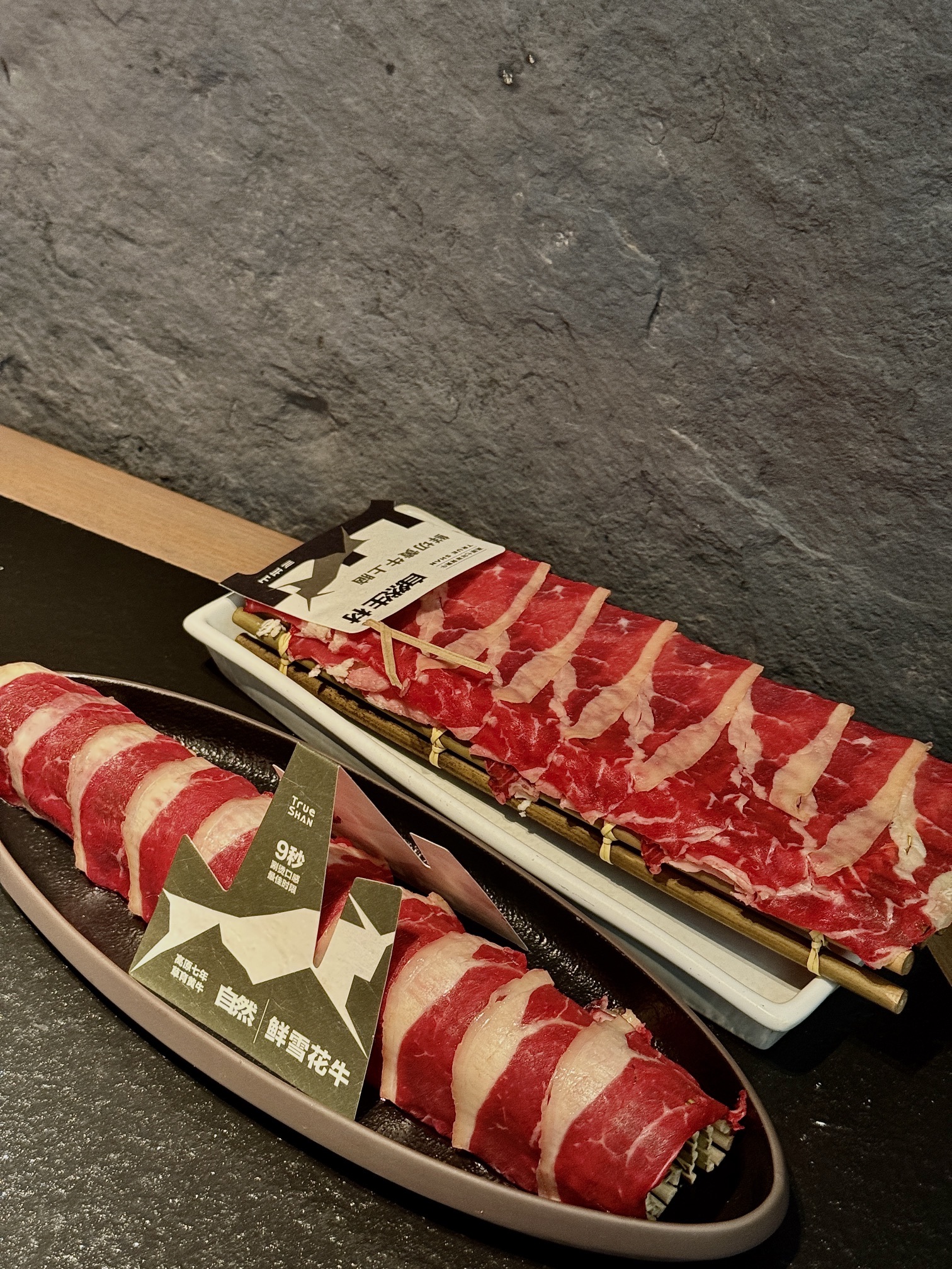 Gallery 2