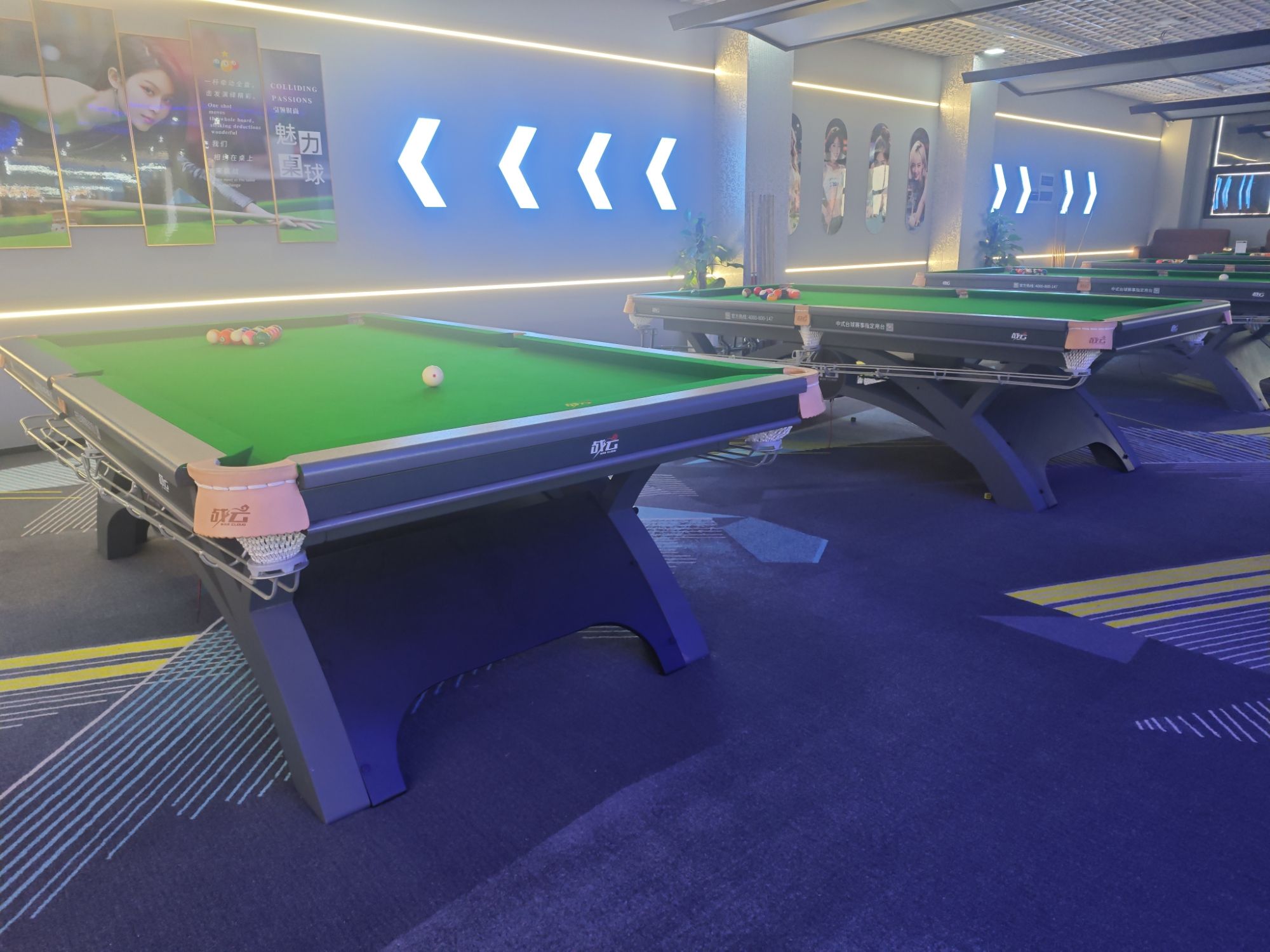 场地封面-战云台球厅