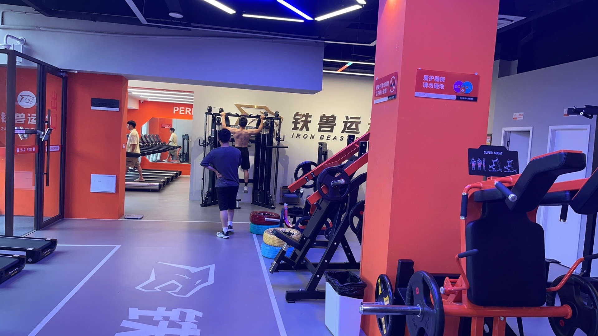 场地封面-铁兽运动24h共享自助健身(成都明信城B区店)