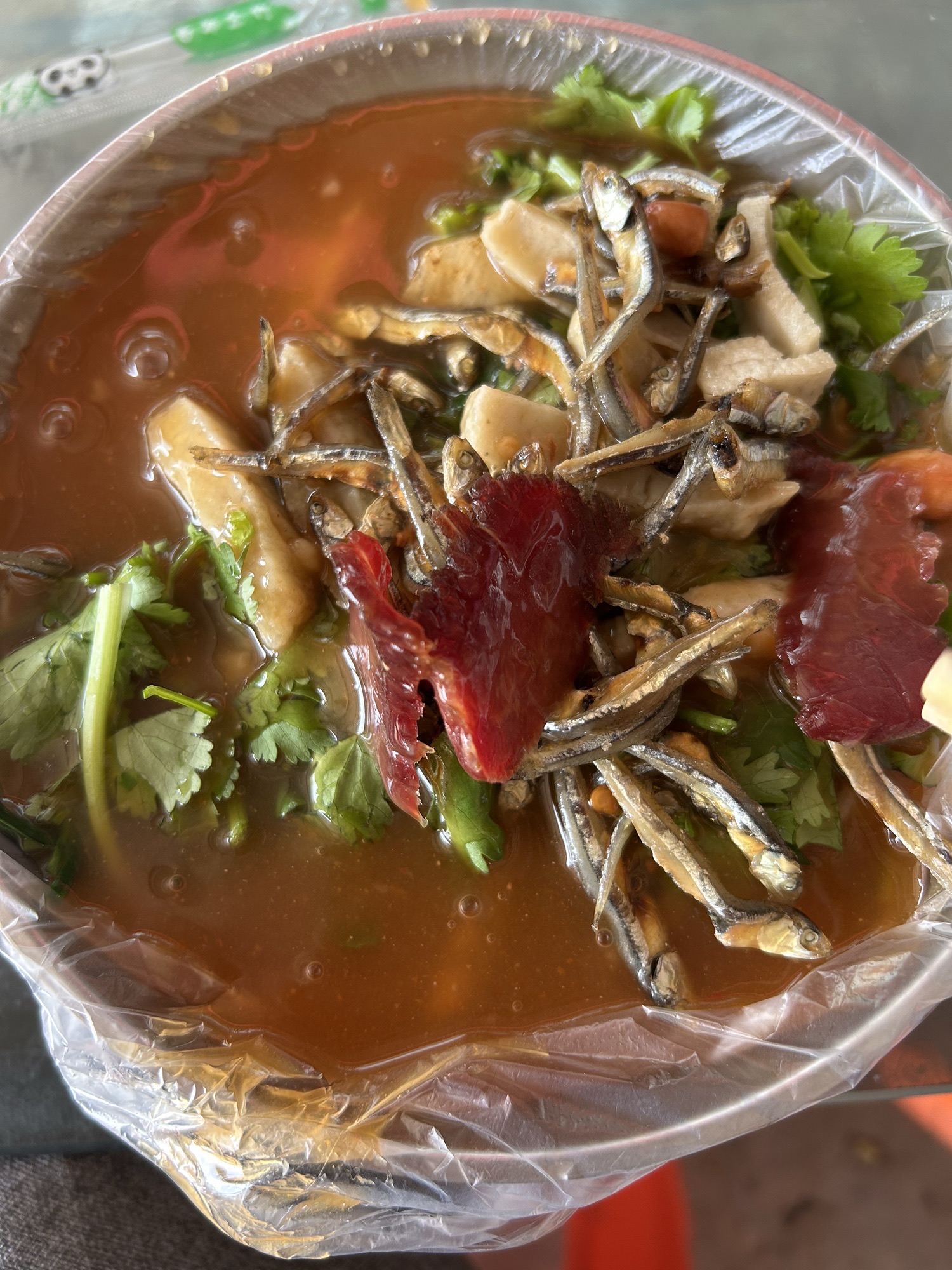 花姐酸粉
