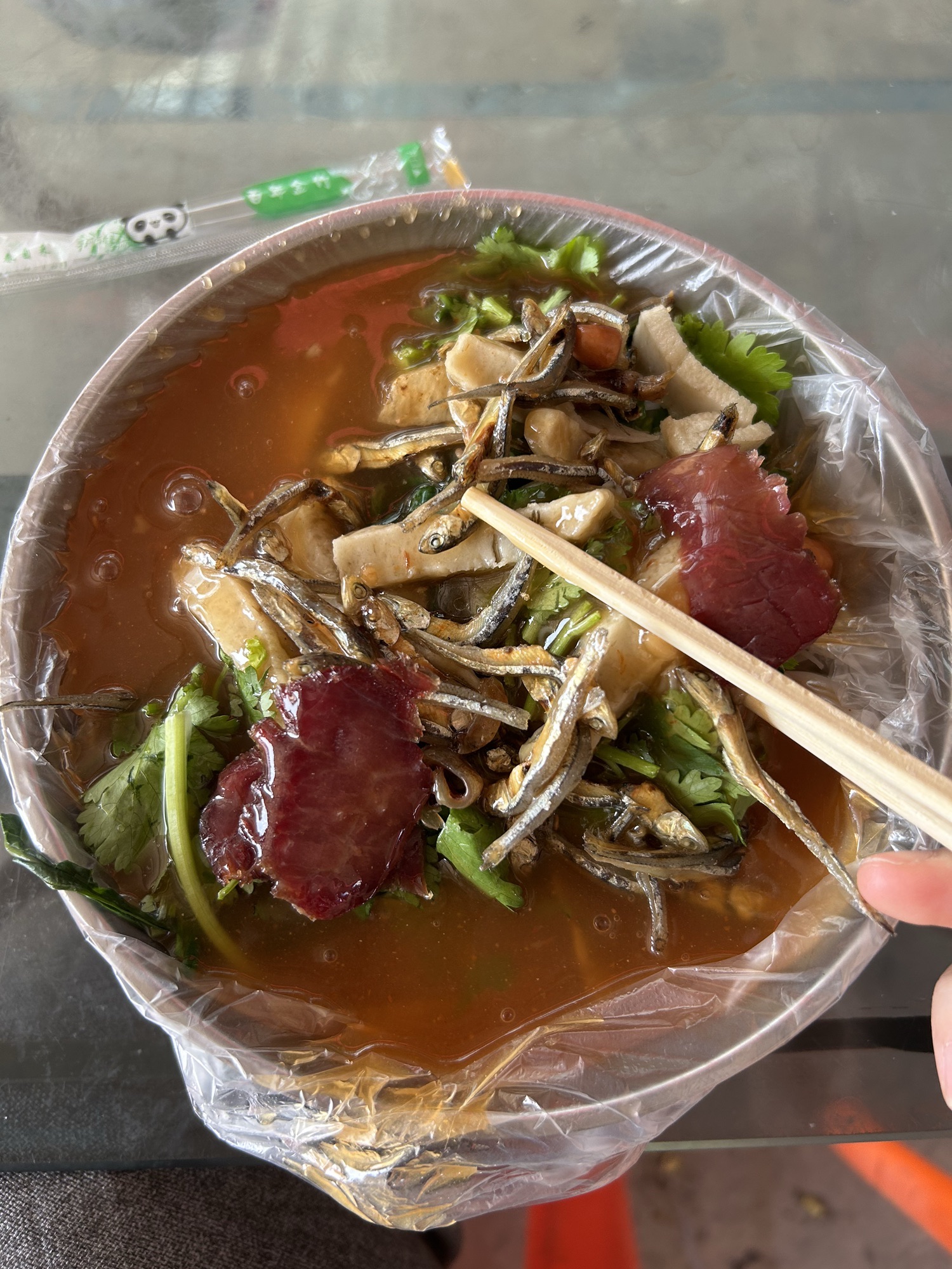 花姐酸粉