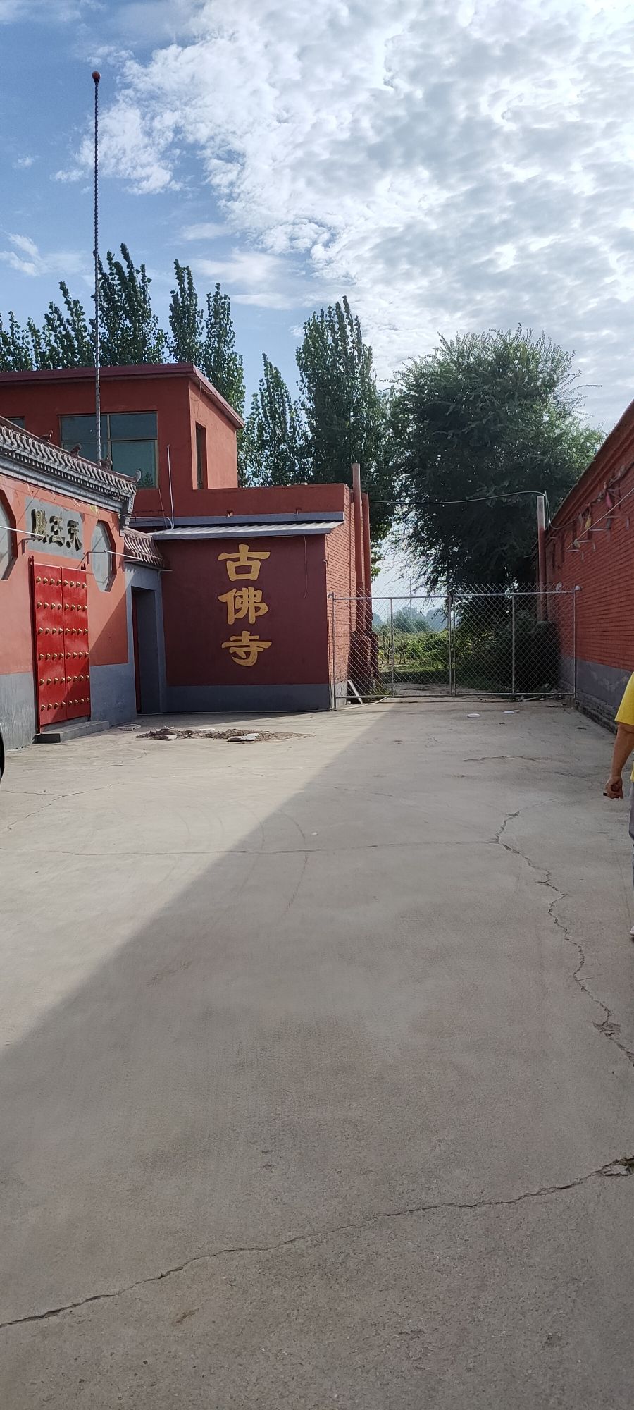 世界上最小的千年古佛寺实景照片