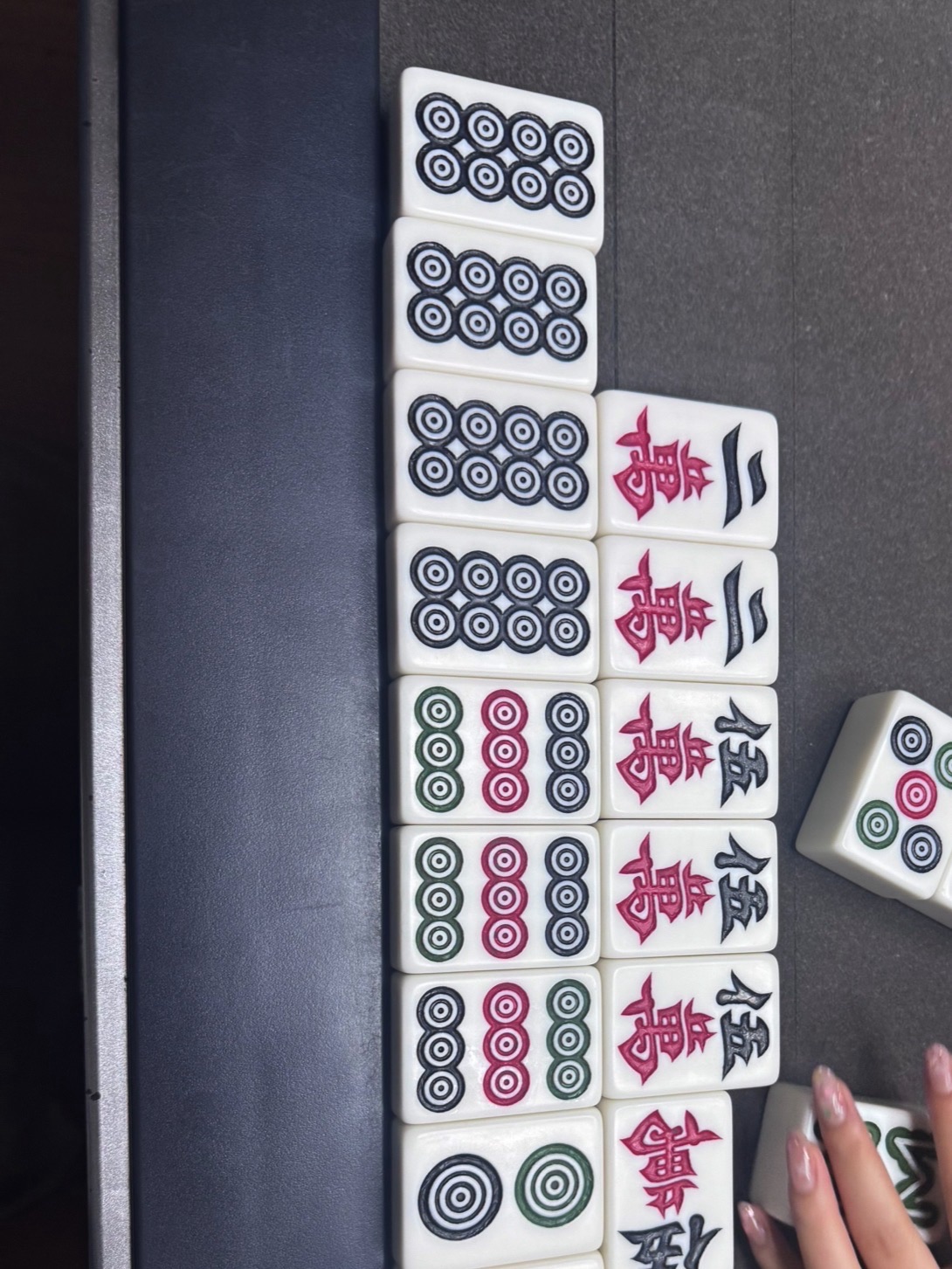 场地封面-方趣24H自助棋牌室