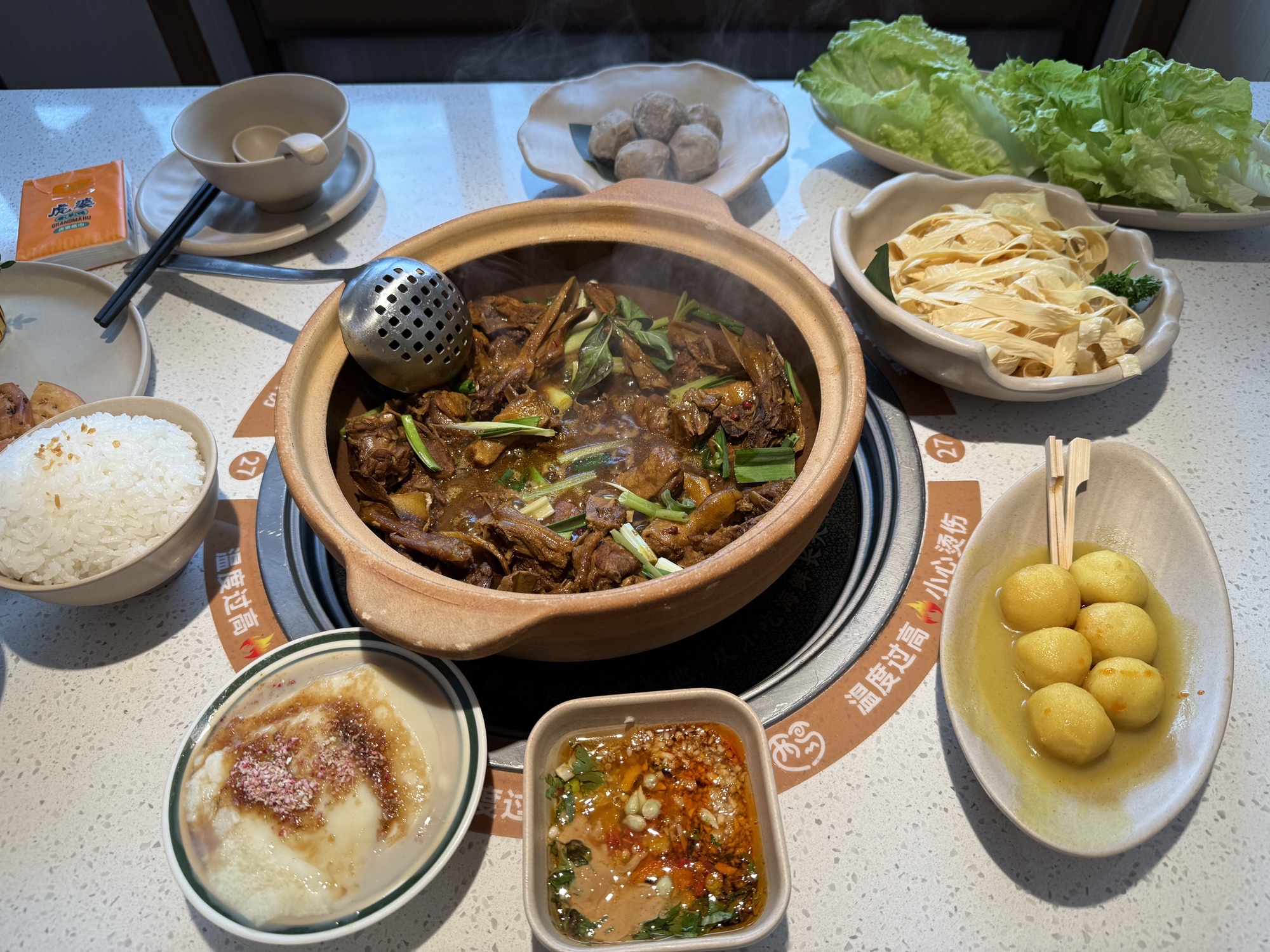 虎婆香草鸭·椰子鸡·糟粕醋(西岛渔村店)