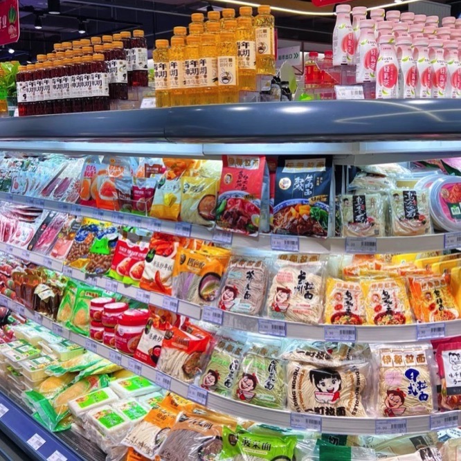 旺佳旺超市万达店