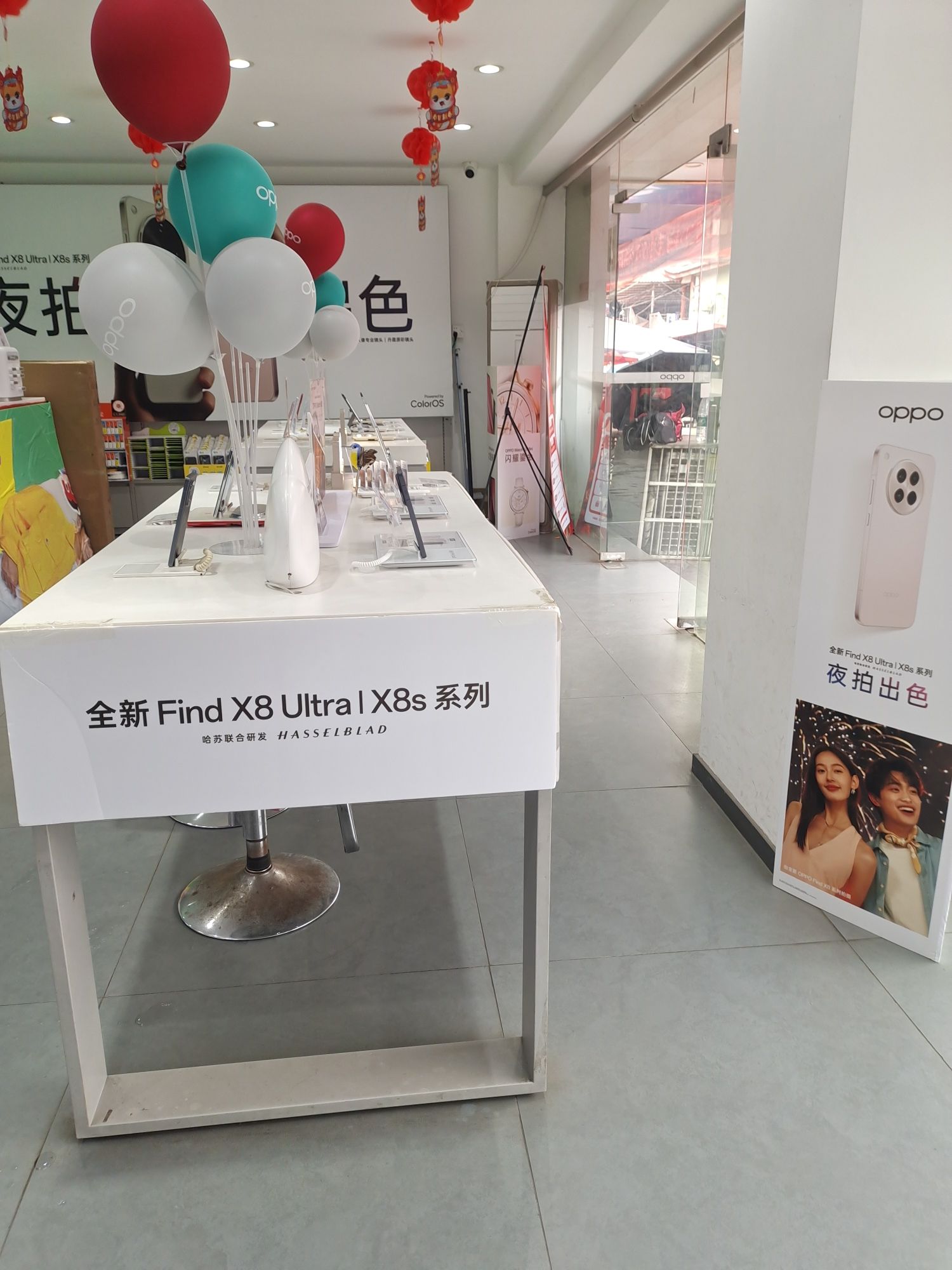 OPPO授权专营店(湘西永顺县芙蓉镇店)