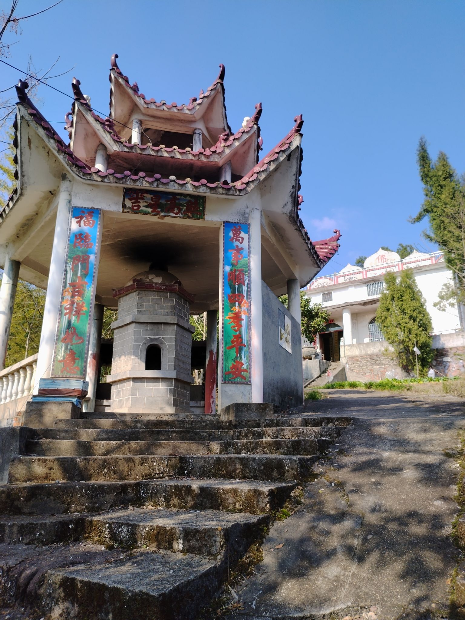 苏仙寺实景照片