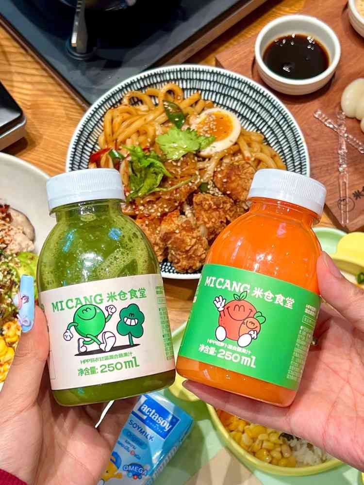 米仓食堂(天津万象城店)