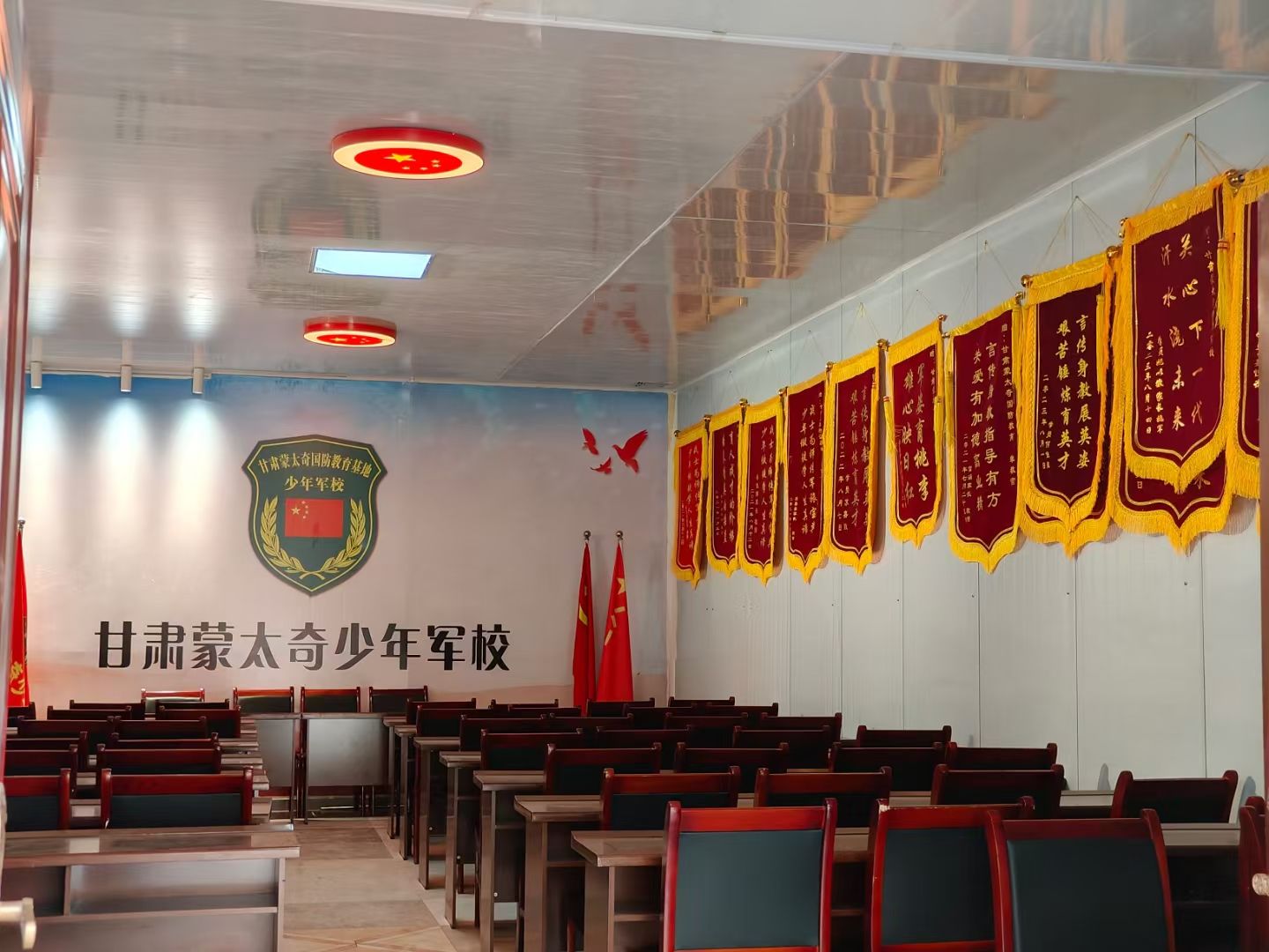 甘肃蒙太奇青少年特训基地