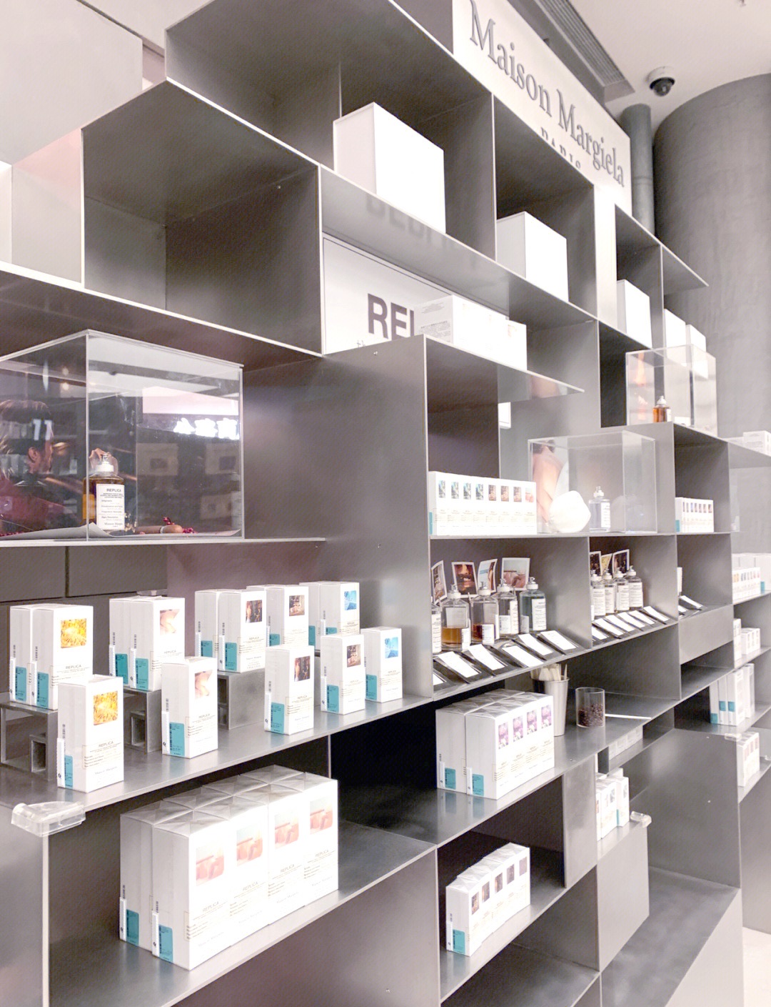 HARMAY 話梅(上海安福路香水店)