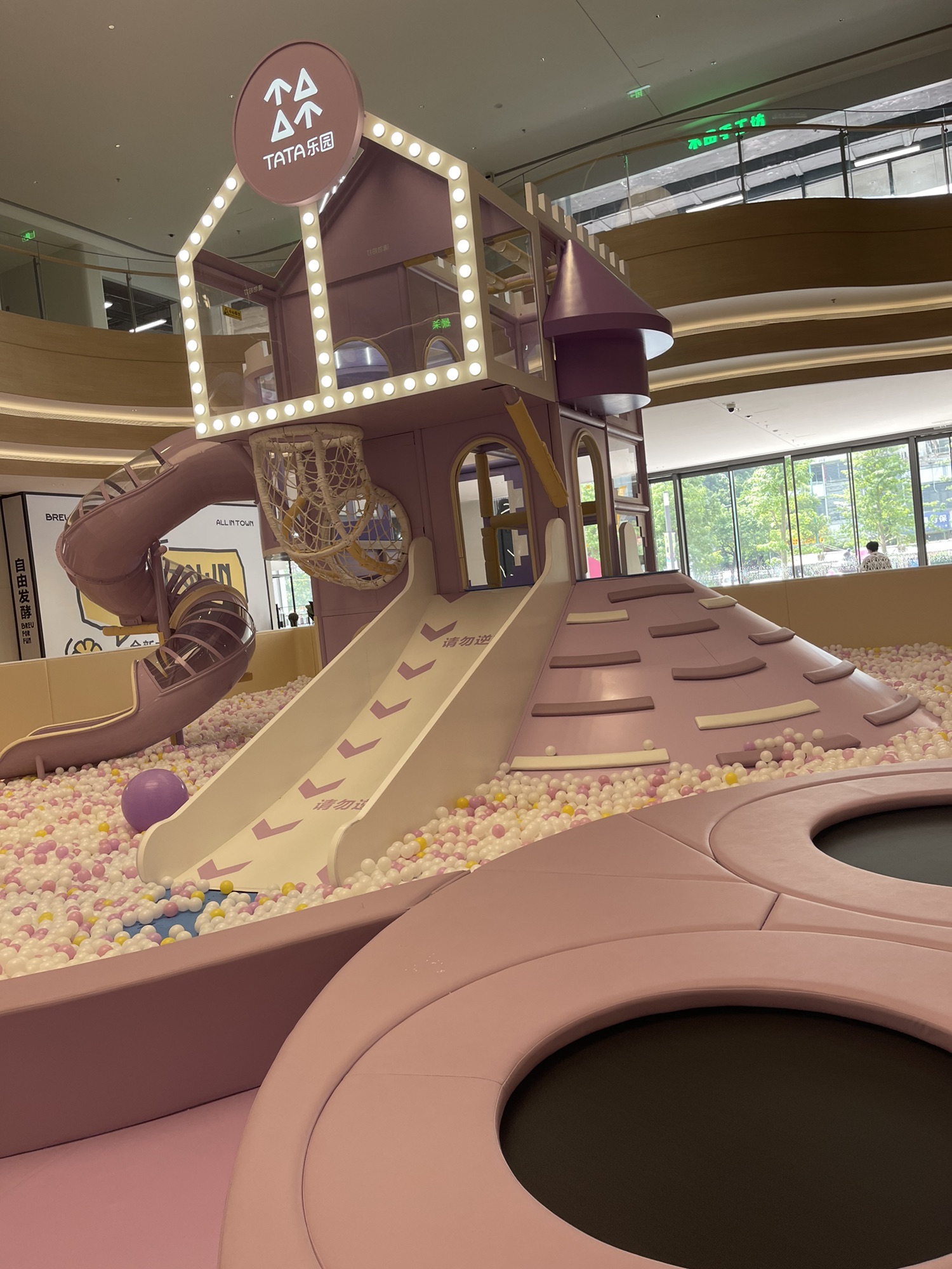 场地封面-TATA乐园(啤酒小镇店)