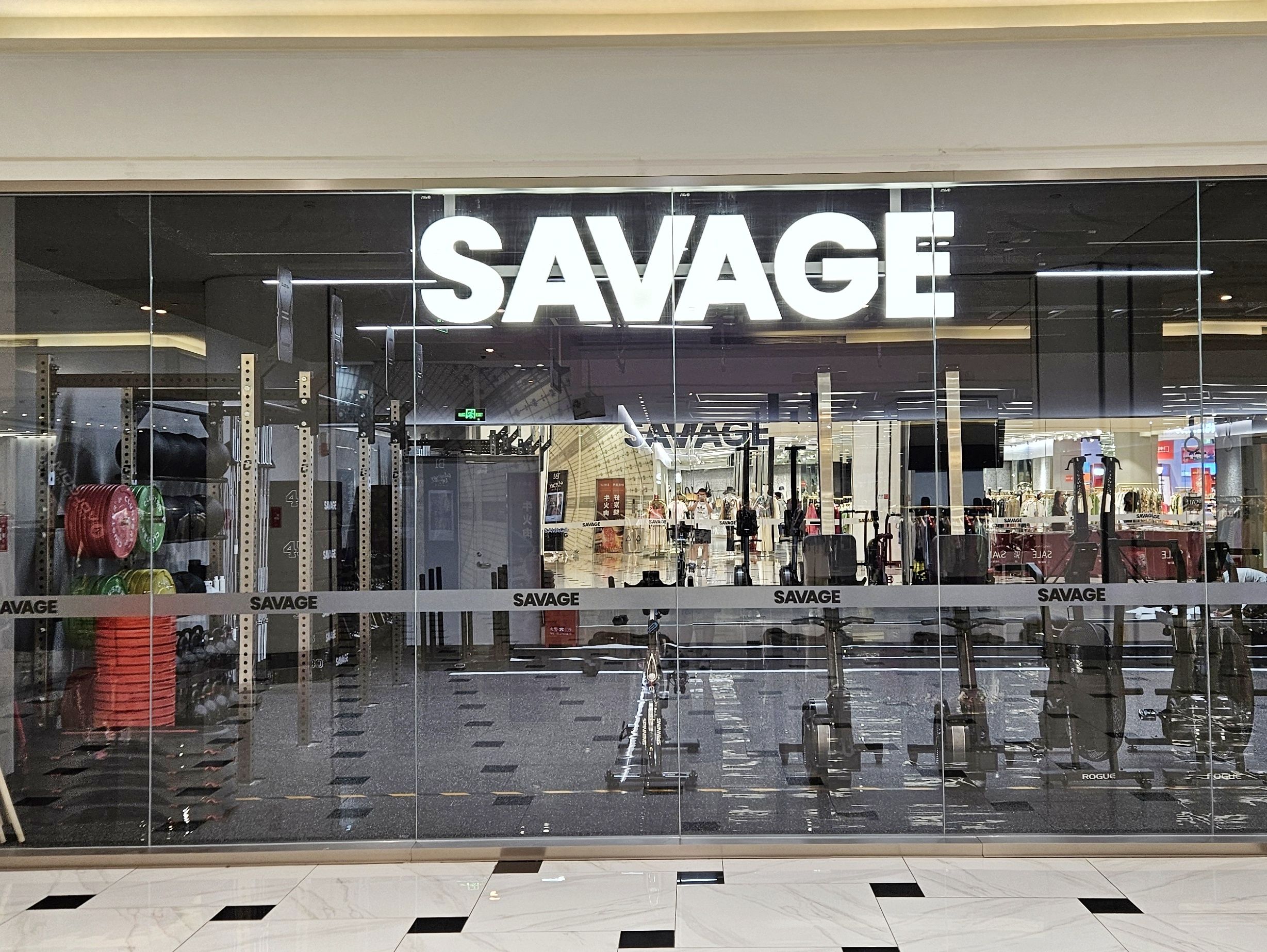 场地封面-SAVAGE 运动空间(老佛爷百货店)