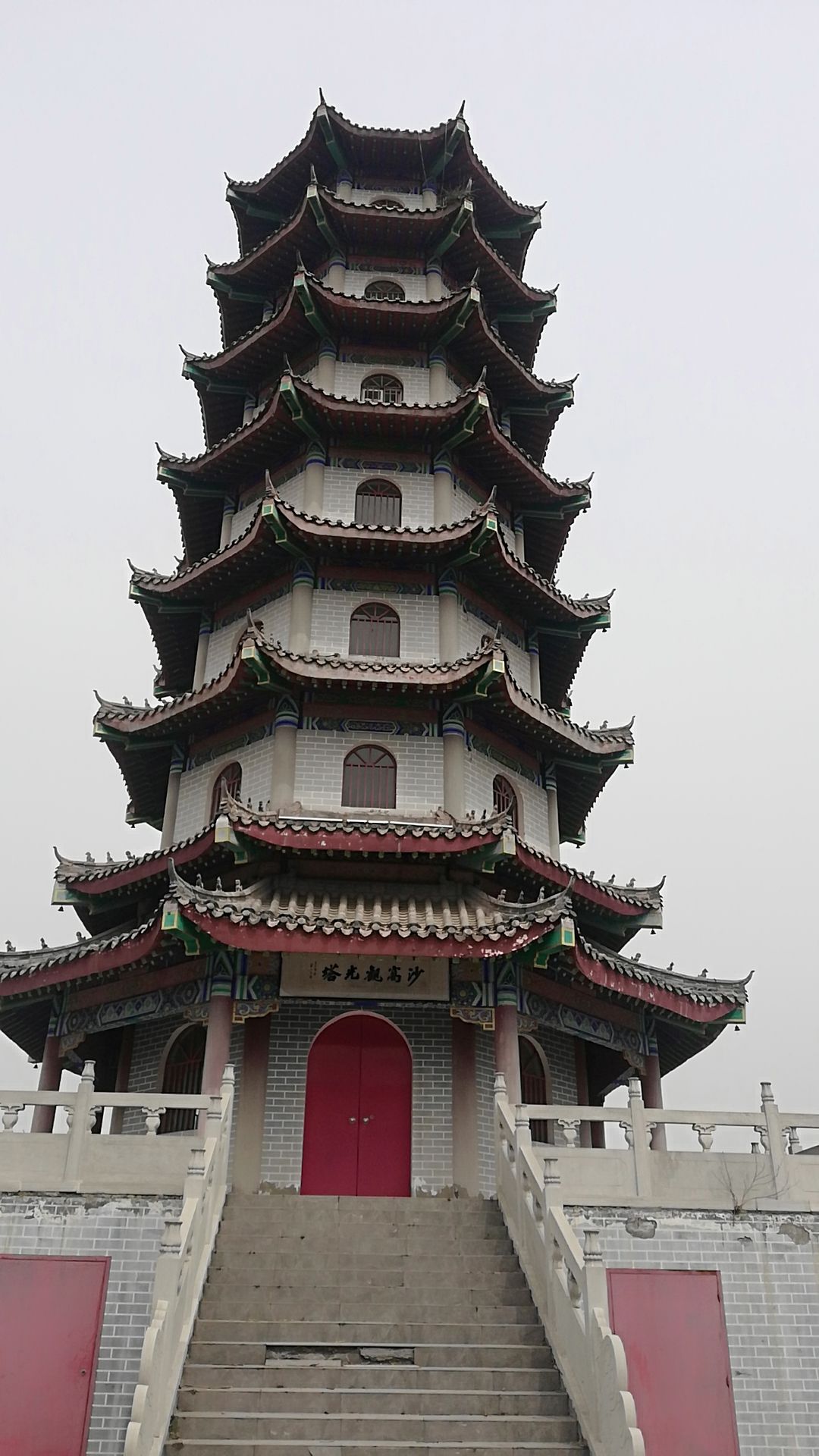 观光塔旅行图片 2