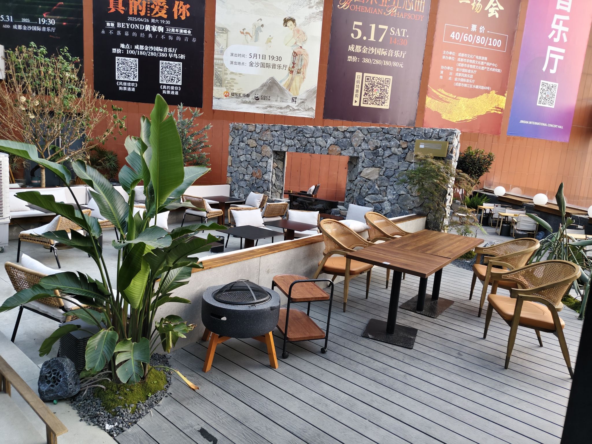 场地封面-浔白·天台花园·民谣音乐酒馆(太古里店)