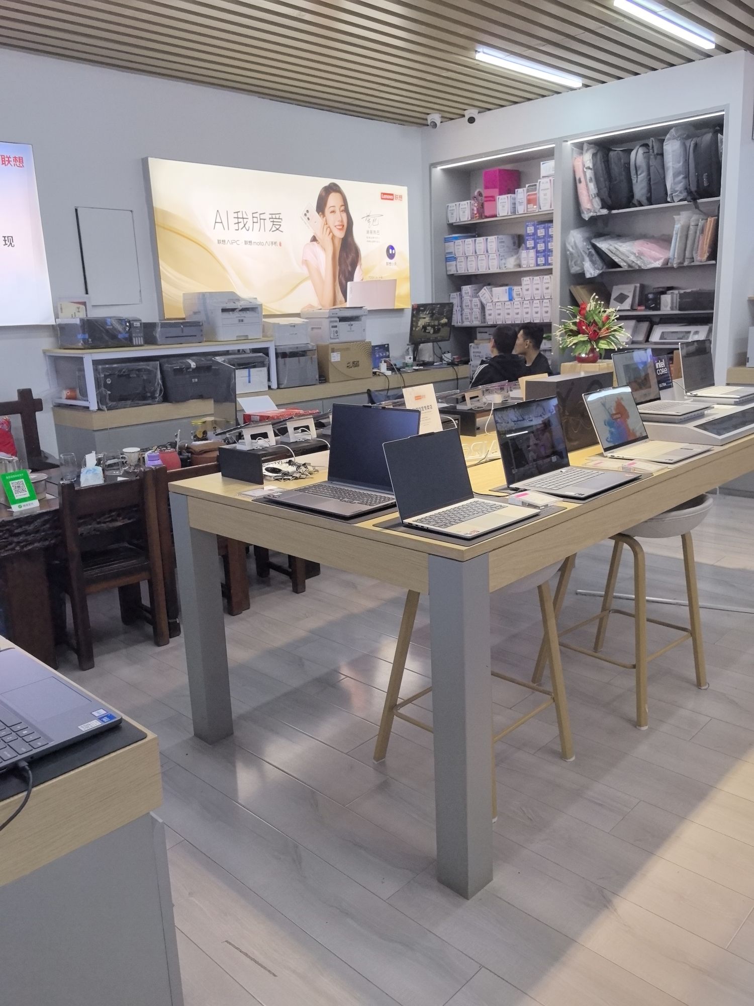 联想专卖店(百脑汇A区44店)
