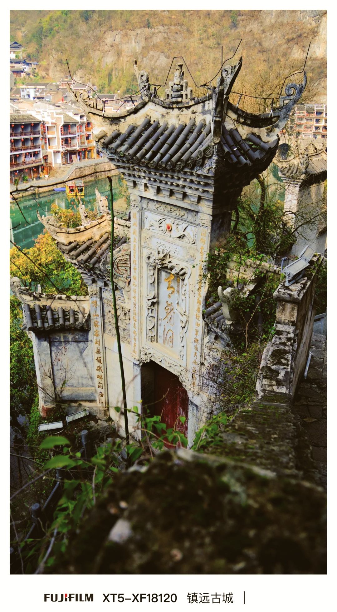 新田县万寿宫实景照片