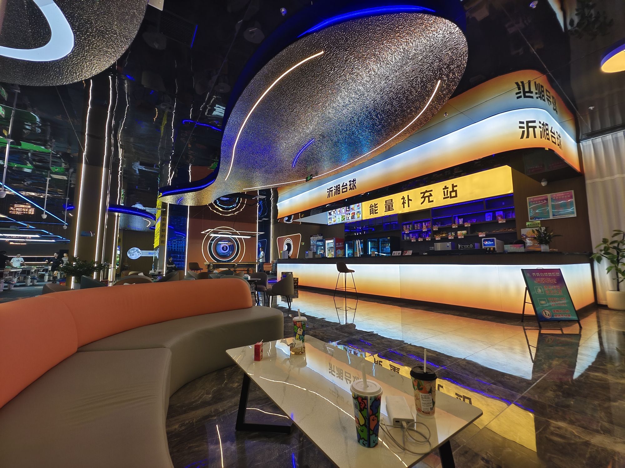 场地封面-沂湘乔氏台球俱乐部