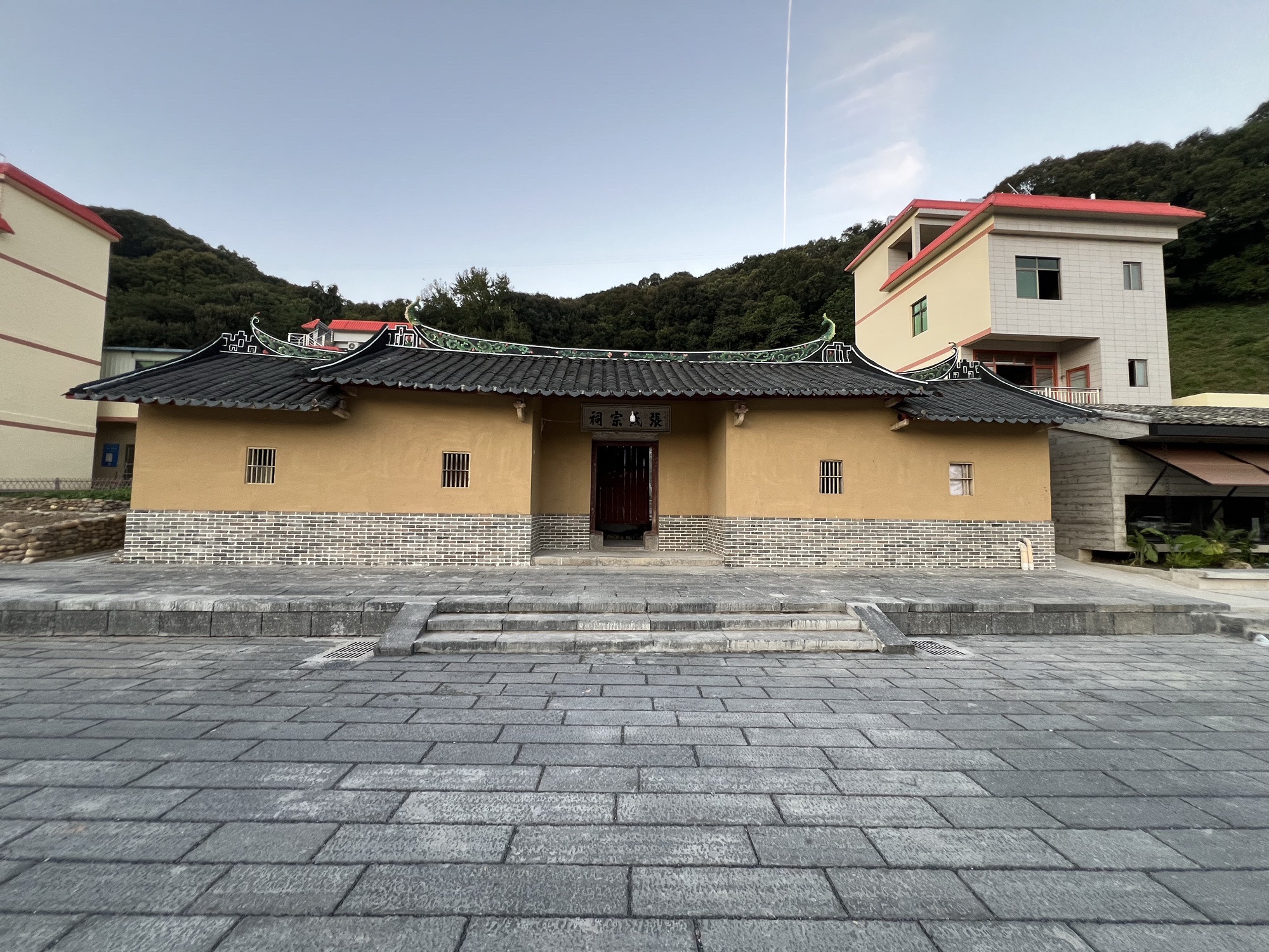 张氏宗祠旅行图片 1