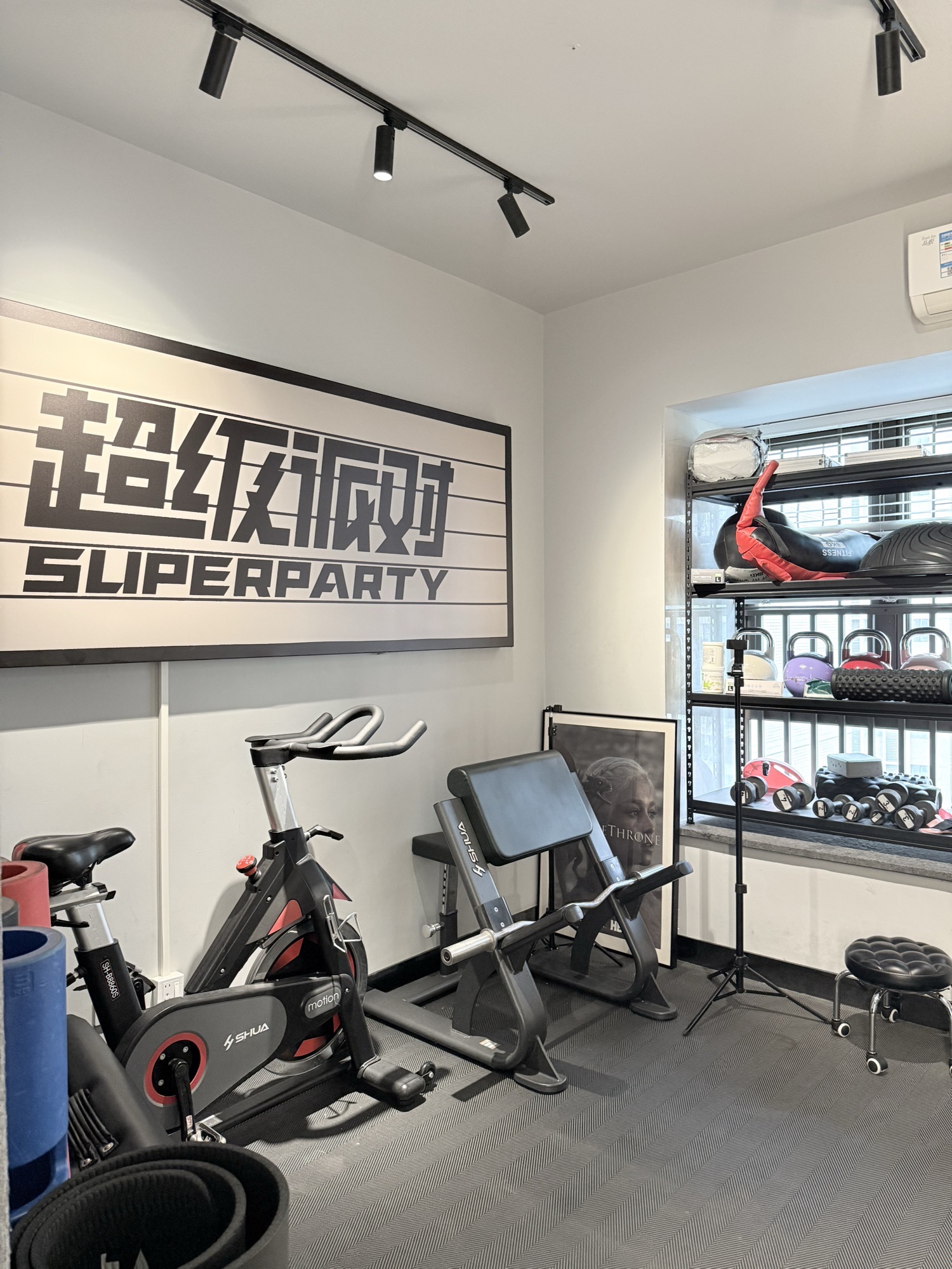场地封面-超级派对健身工作室(南山万象天地店)