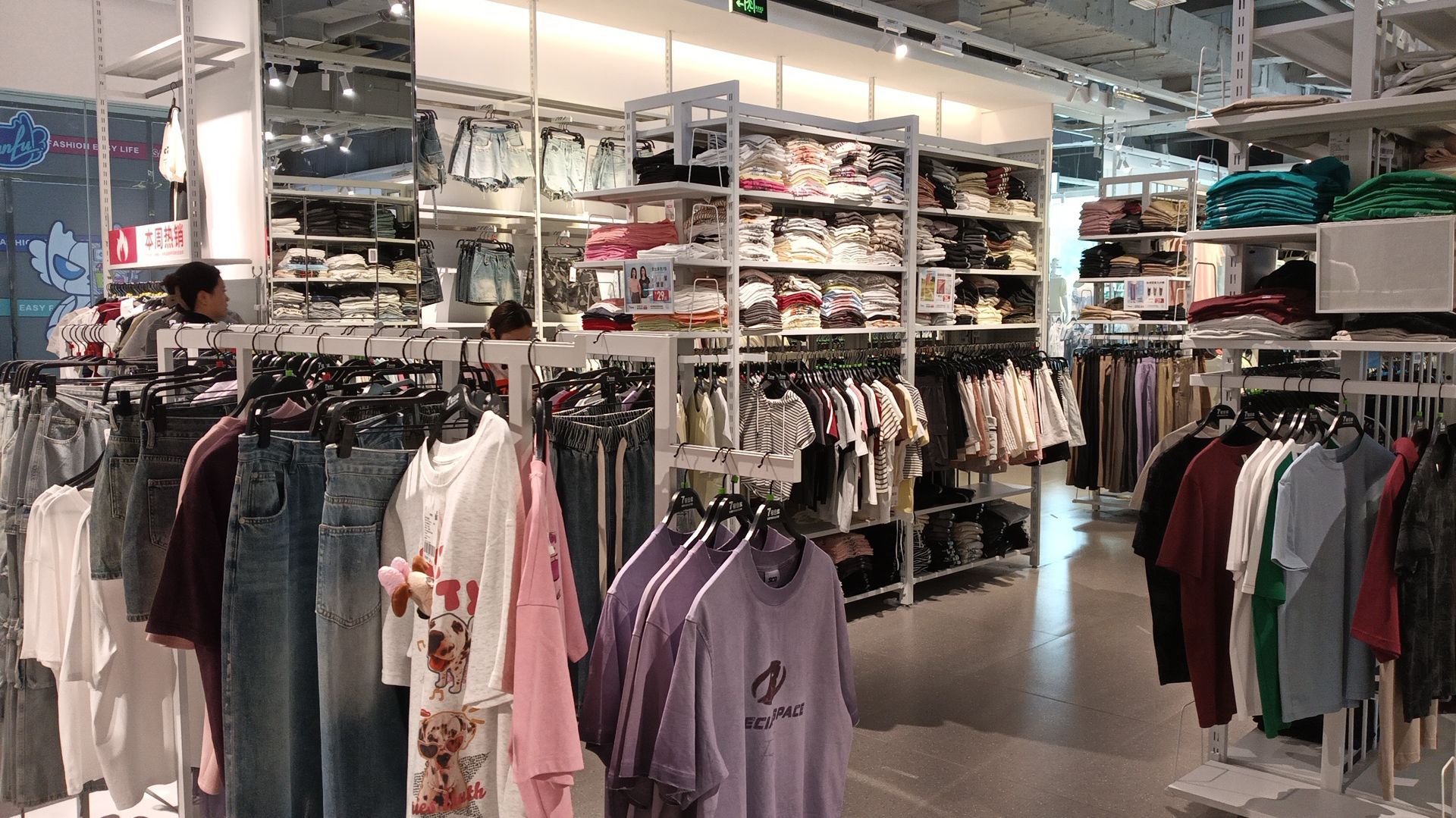 7号仓库(漳河万达店)