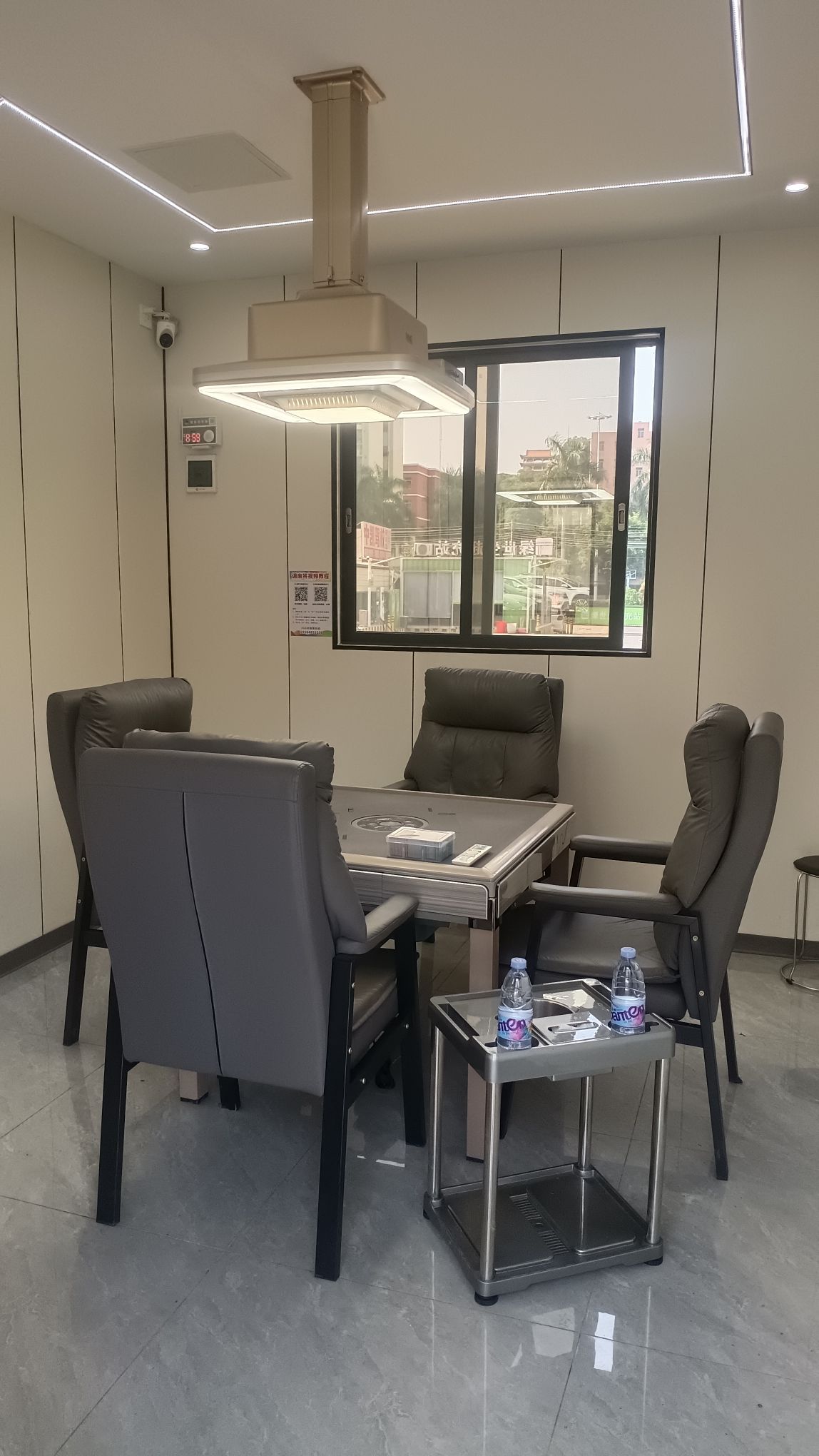 场地封面-广中棋牌