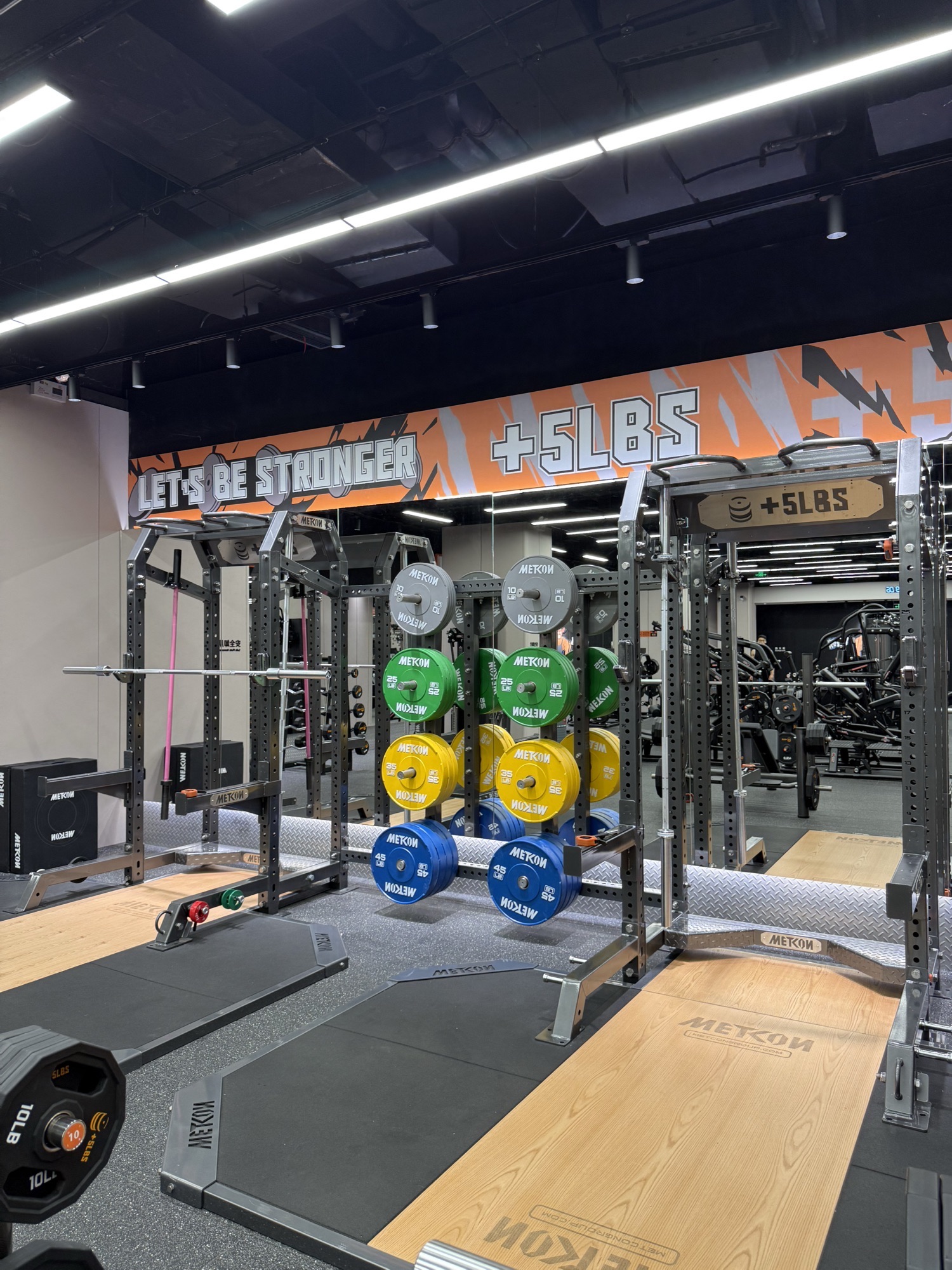 场地封面-加伍磅健身PLUS(新天地店)