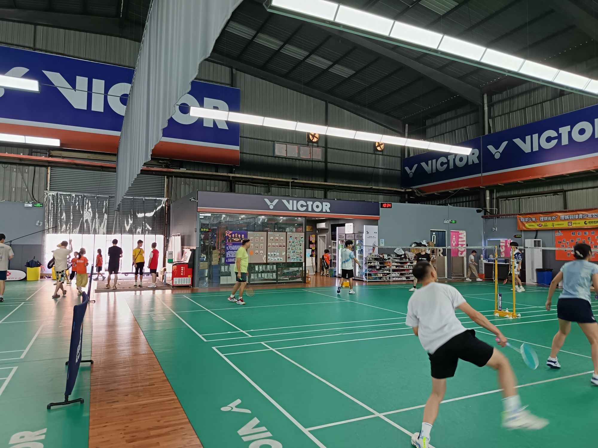 场地封面-EBC国际羽毛球俱乐部