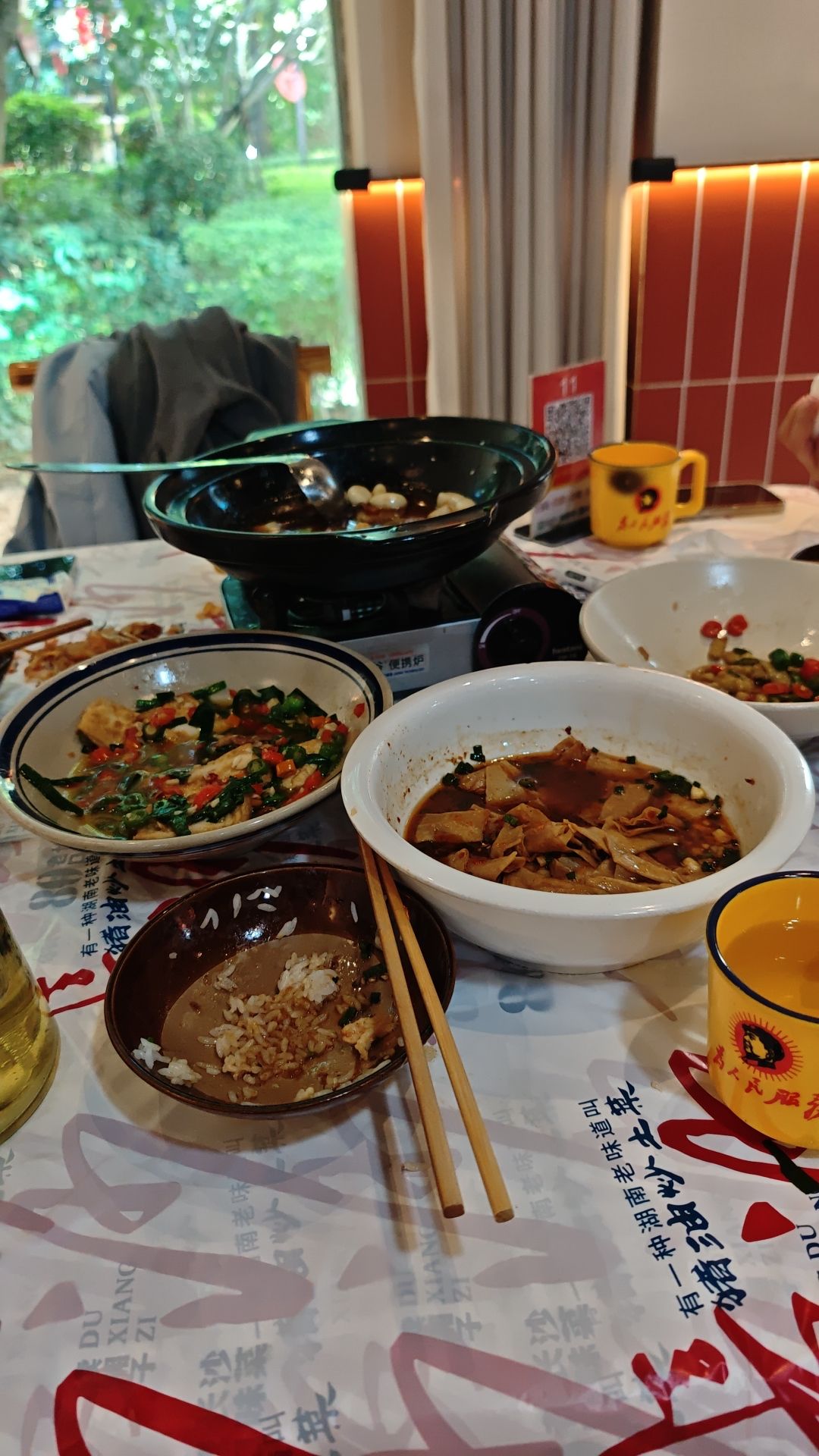 读湘子·猪油炒土菜(儋州店)