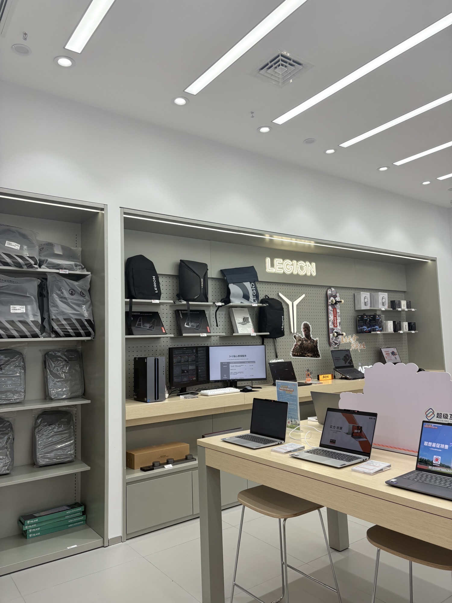 联想体验店(广州南沙环宇城店)